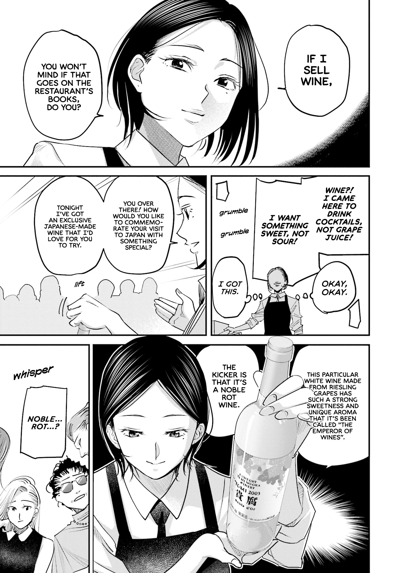 Sleepy Barmaid chapter 23 page 18