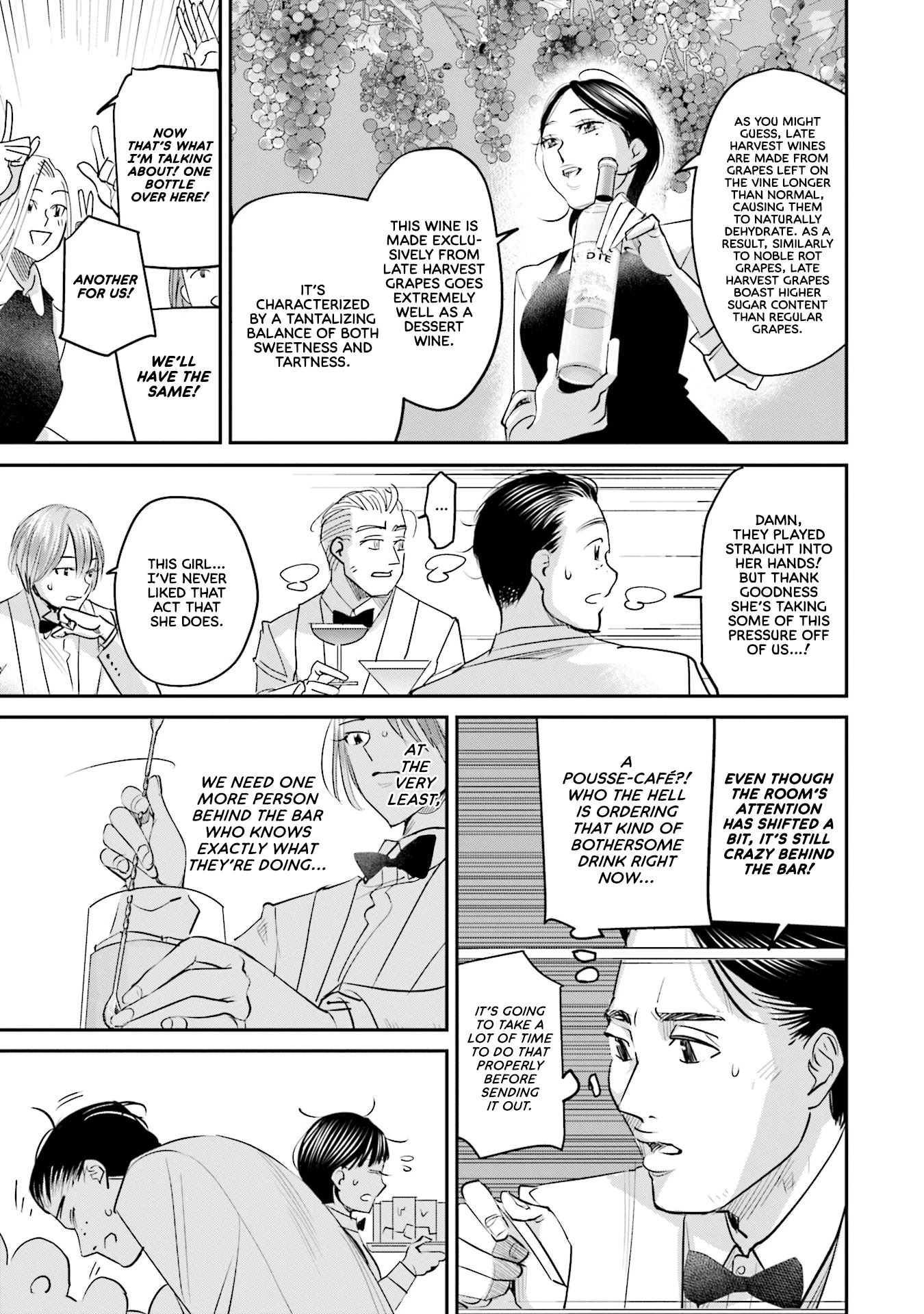 Sleepy Barmaid chapter 23 page 20