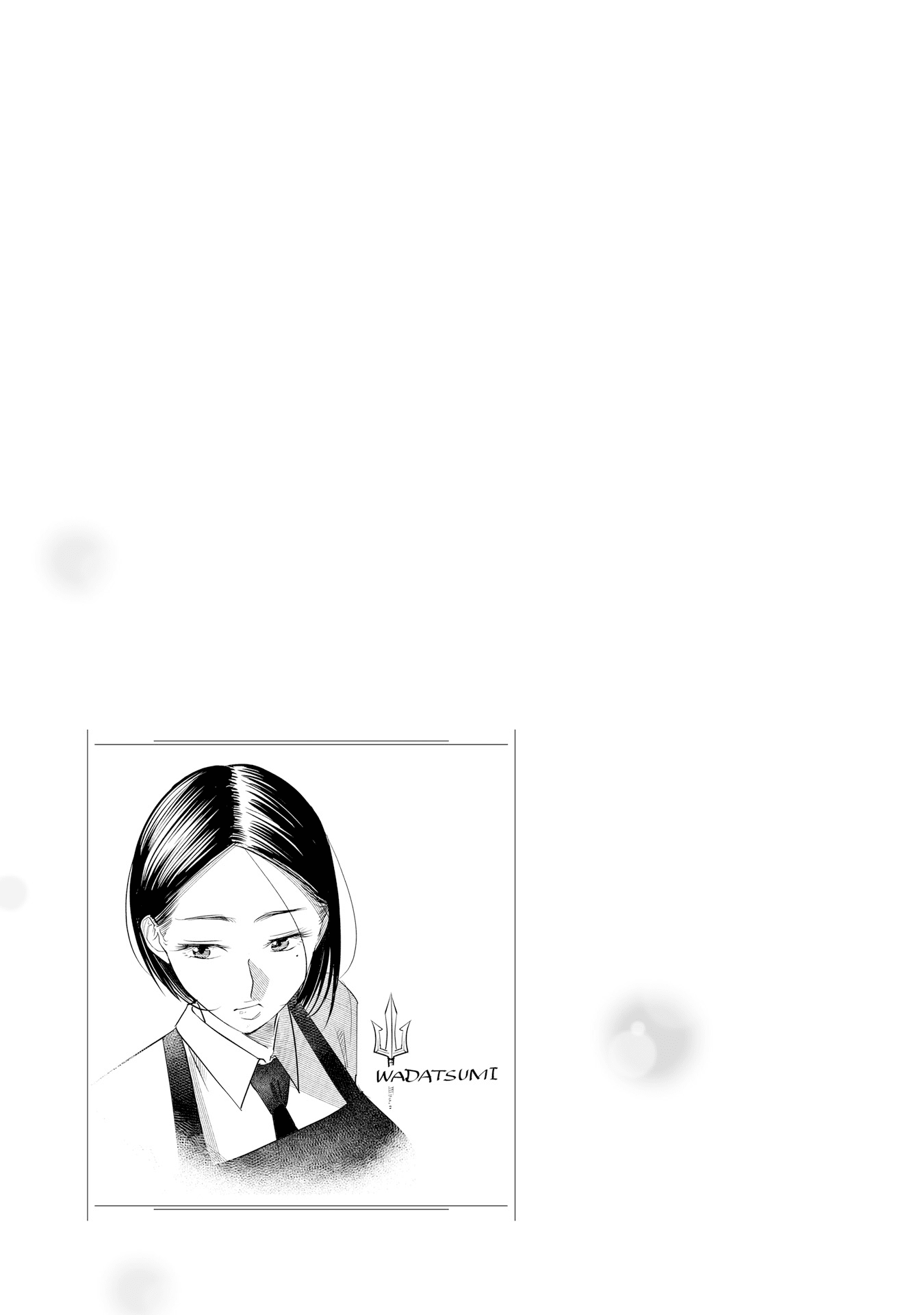 Sleepy Barmaid chapter 23 page 24