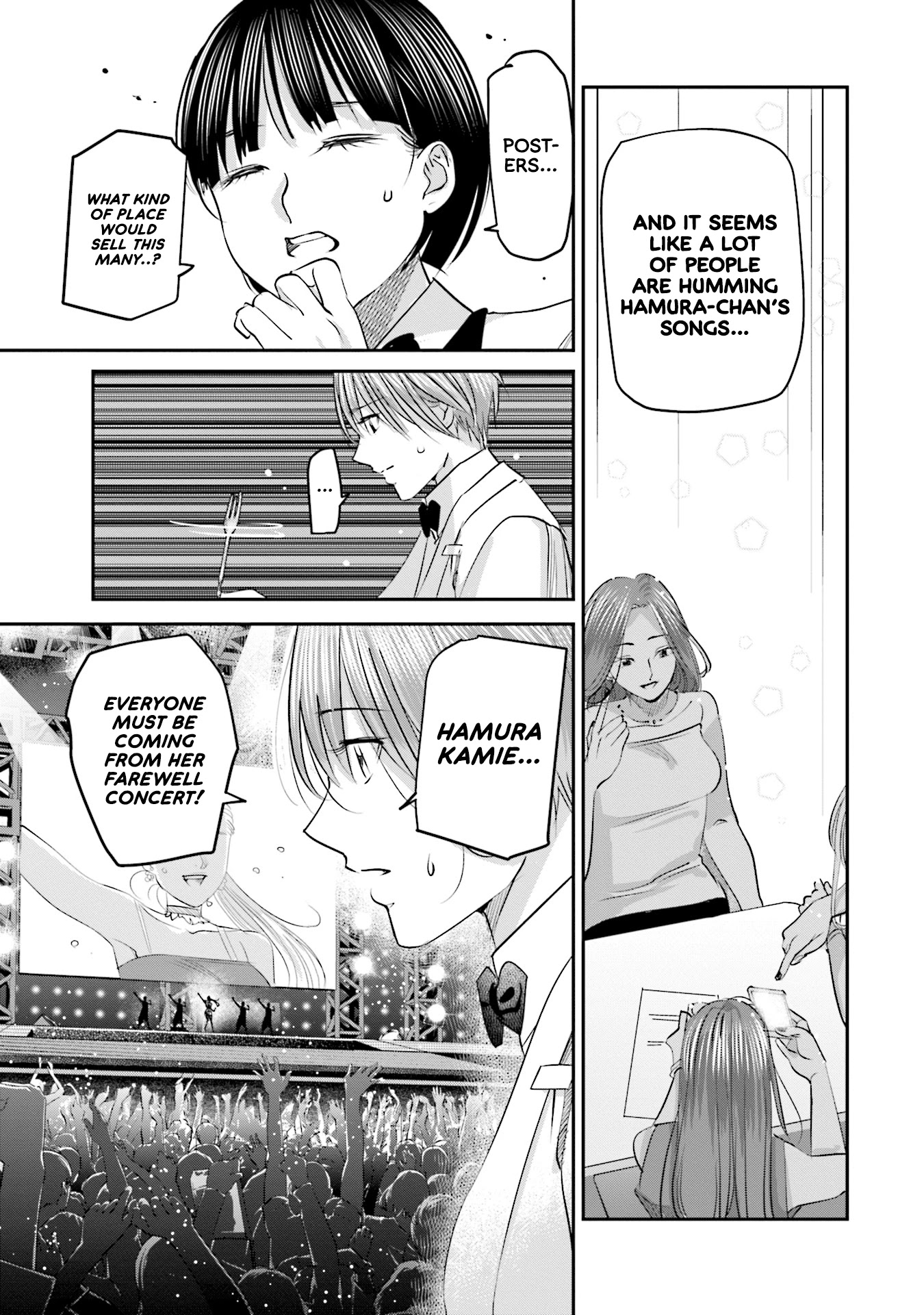 Sleepy Barmaid chapter 23 page 4