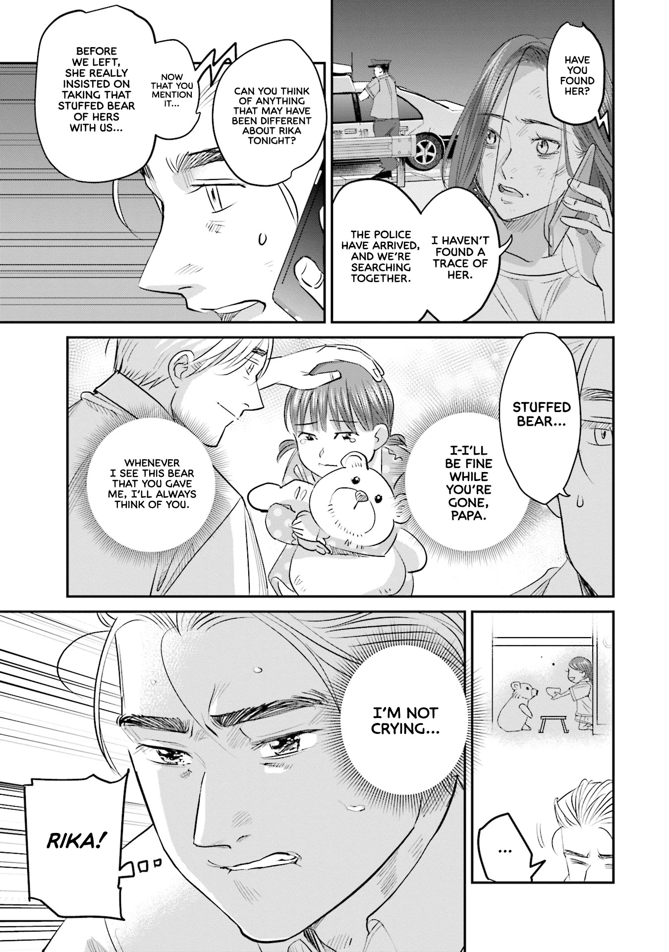 Sleepy Barmaid chapter 24 page 10