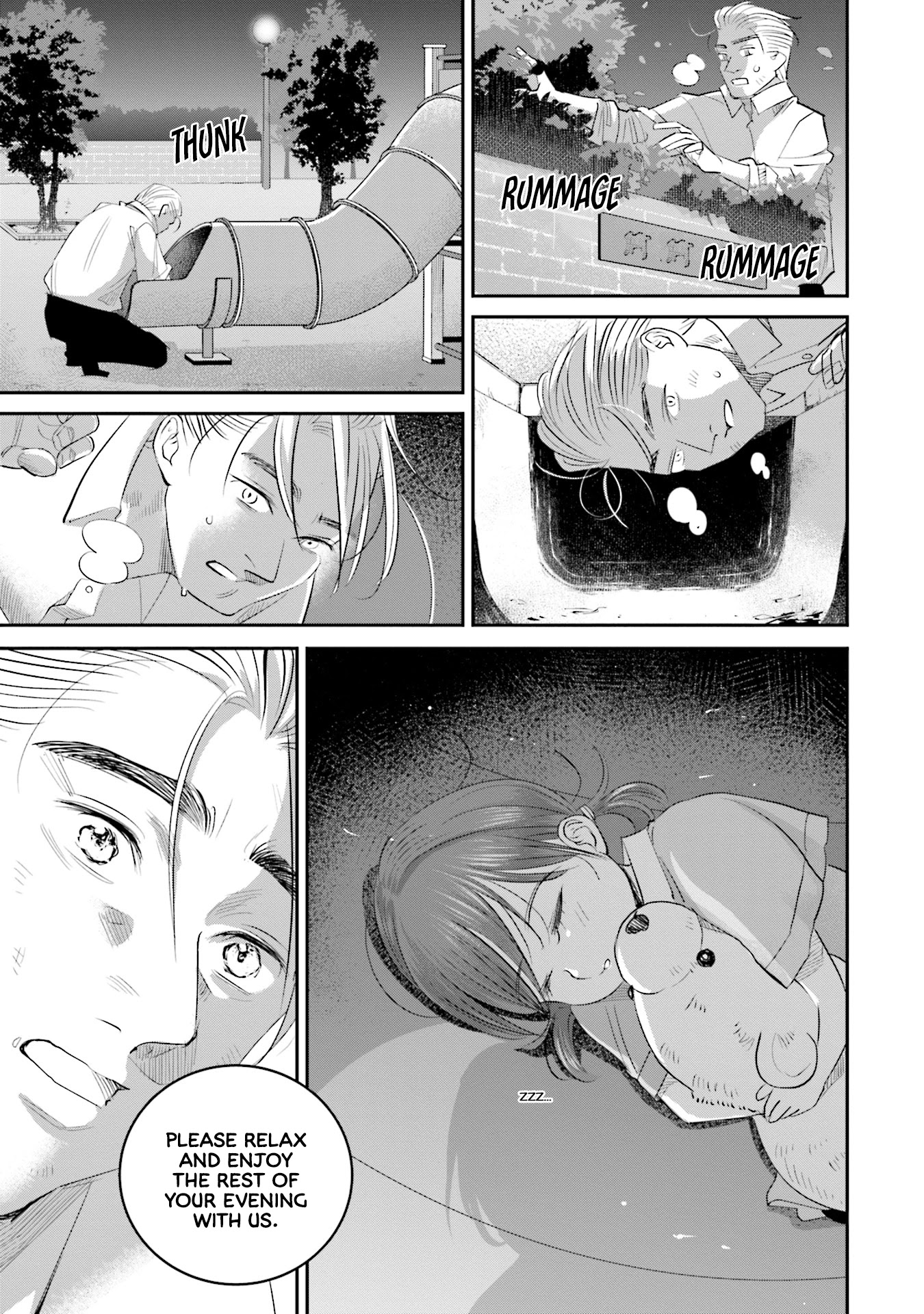 Sleepy Barmaid chapter 24 page 14