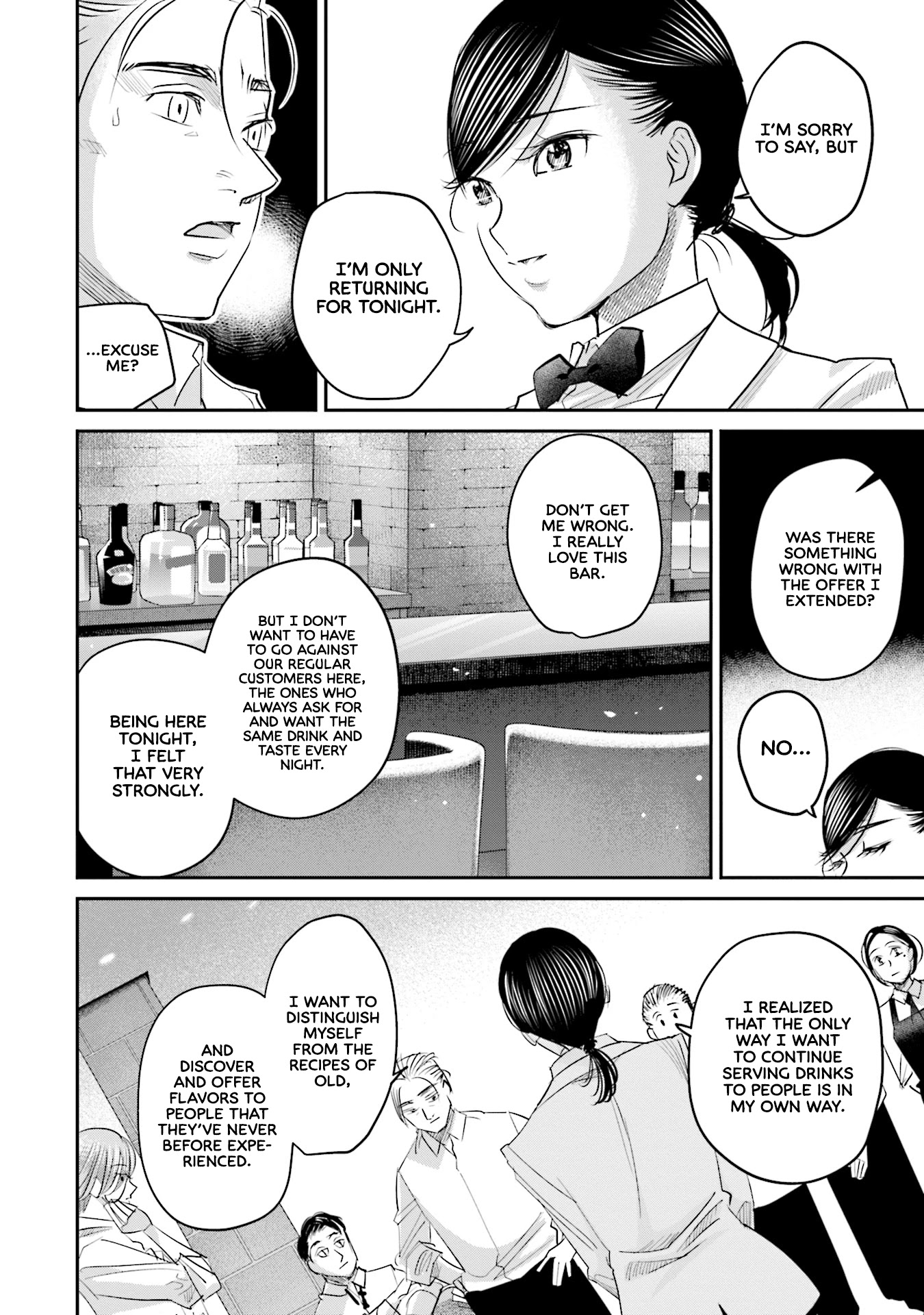 Sleepy Barmaid chapter 24 page 17