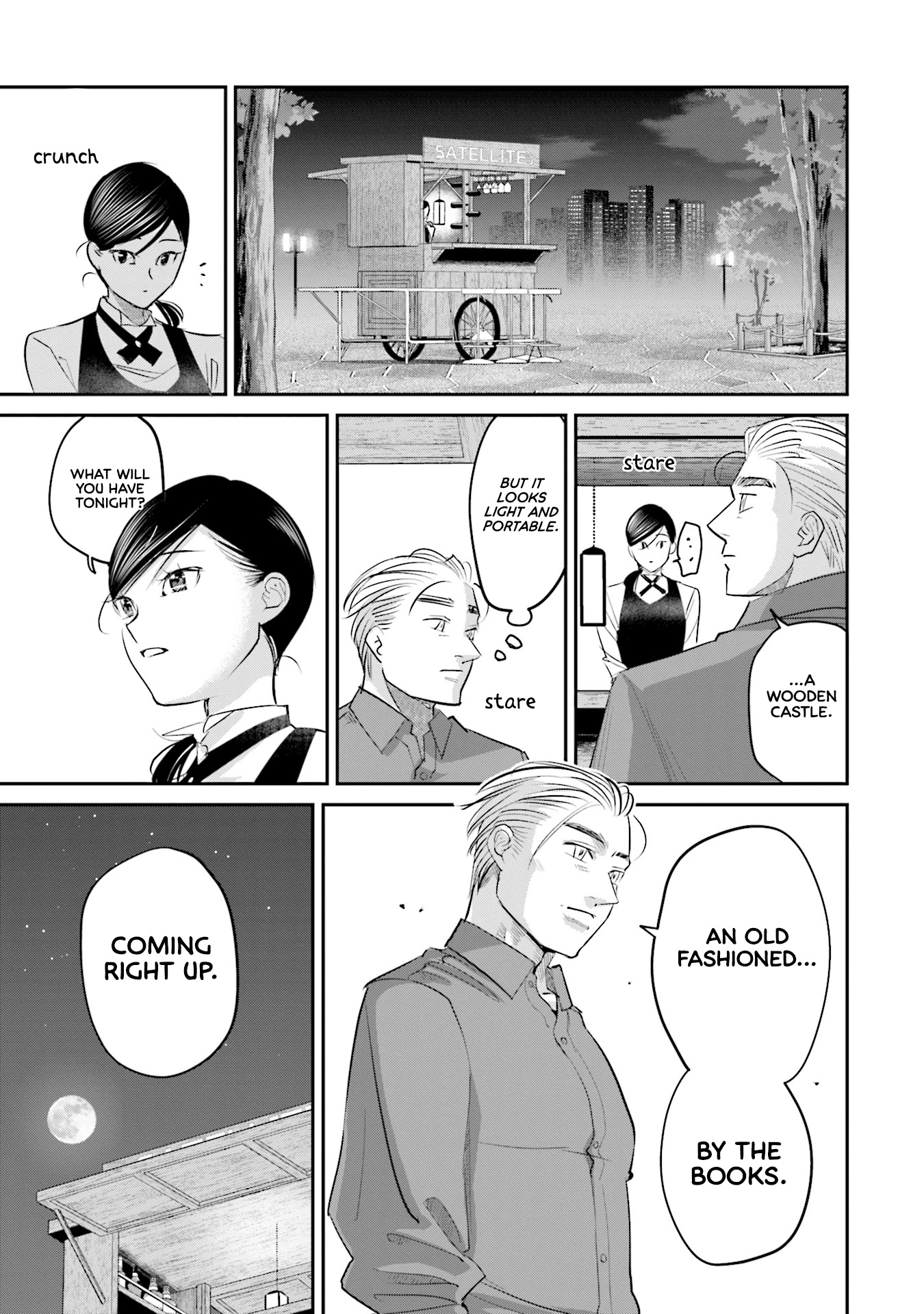 Sleepy Barmaid chapter 24 page 22