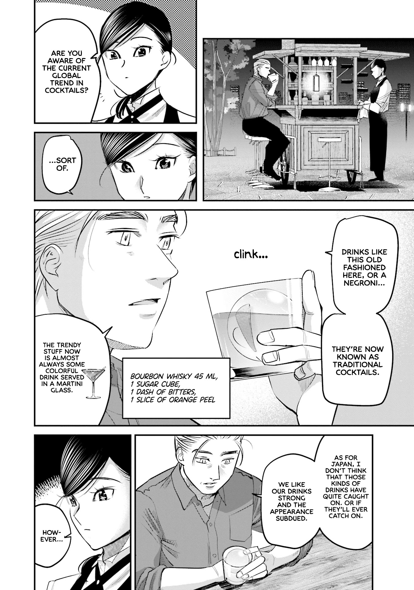 Sleepy Barmaid chapter 24 page 23