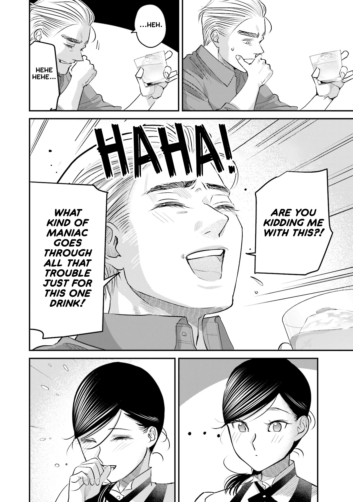 Sleepy Barmaid chapter 24 page 29