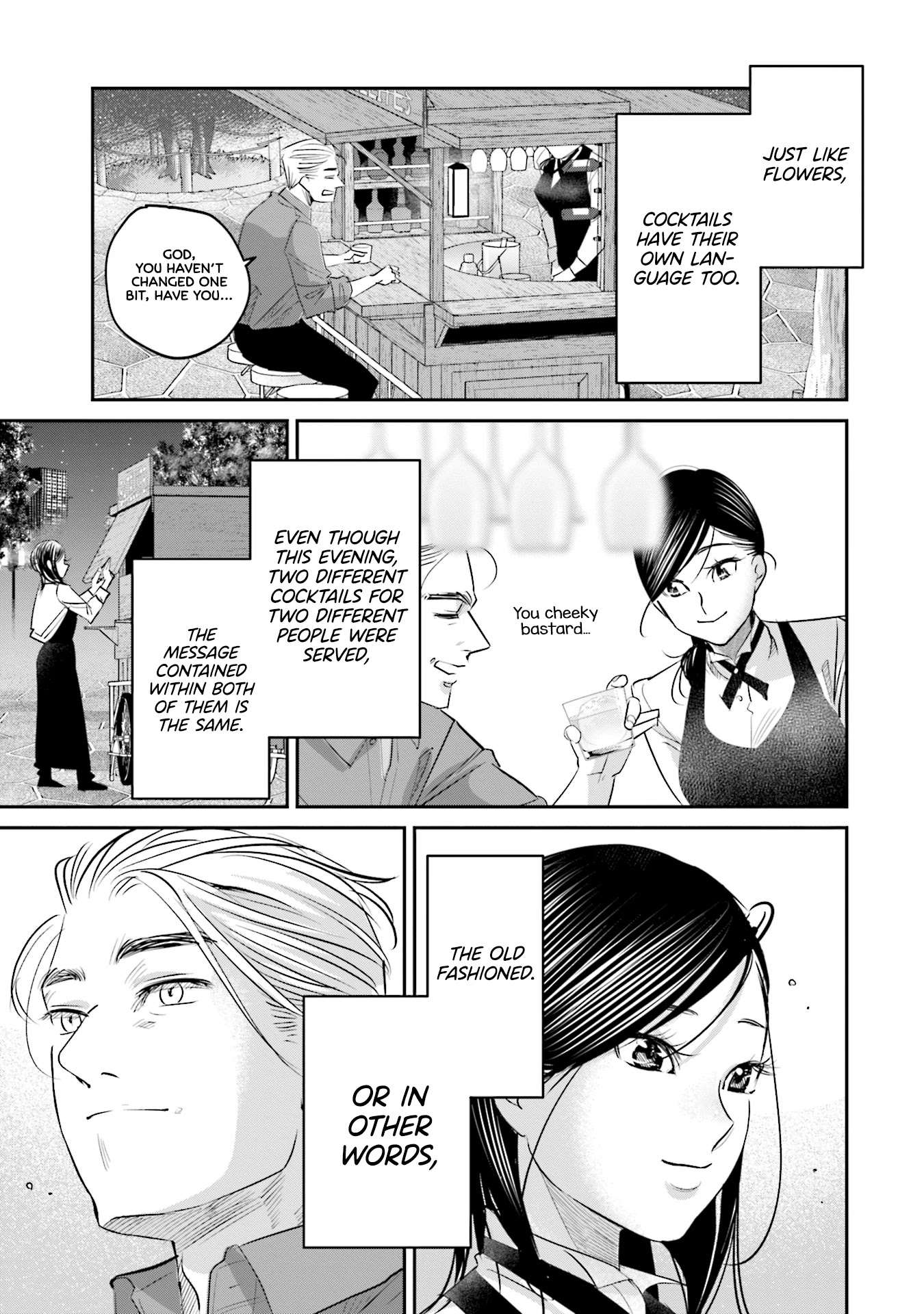 Sleepy Barmaid chapter 24 page 30