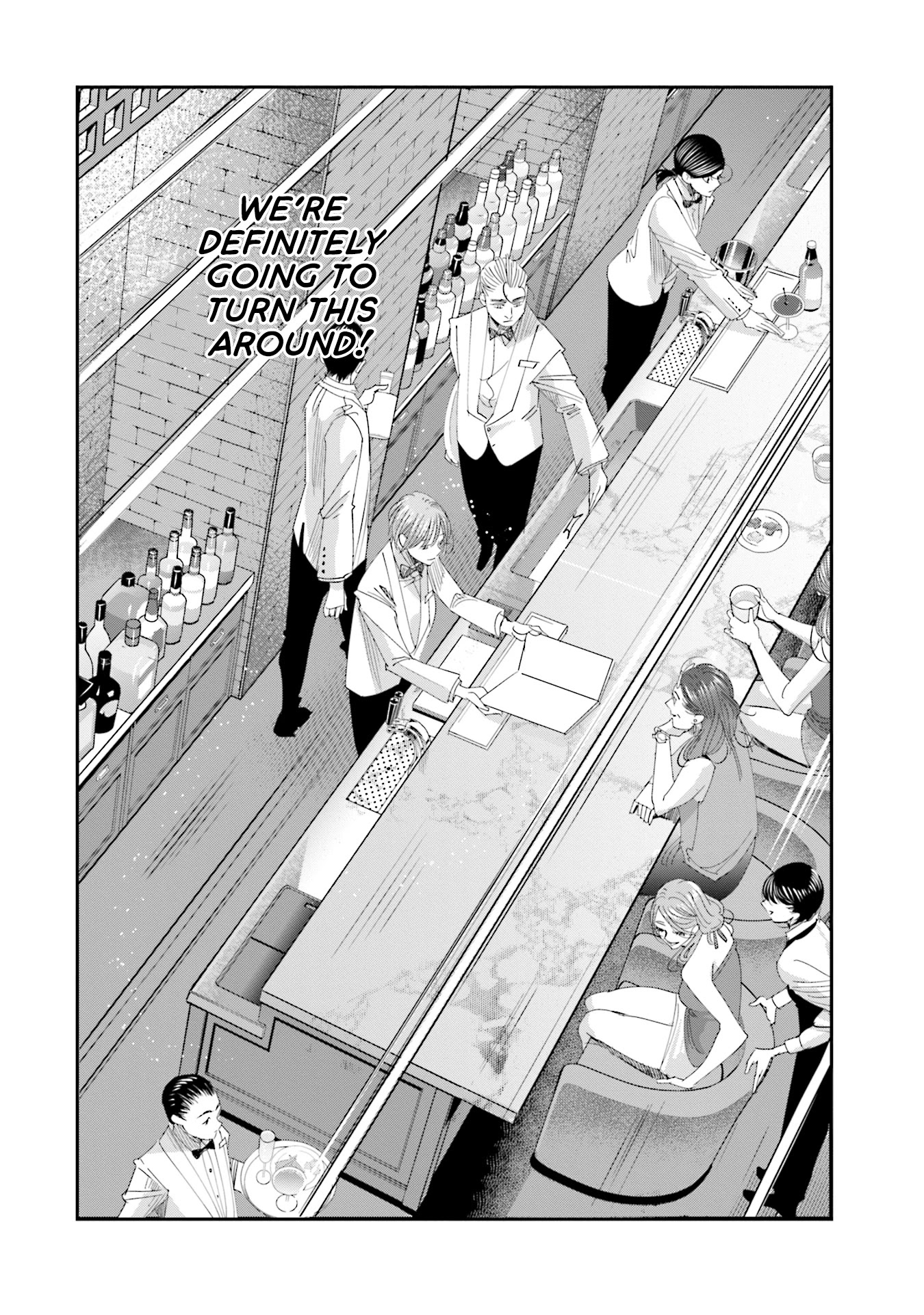 Sleepy Barmaid chapter 24 page 7