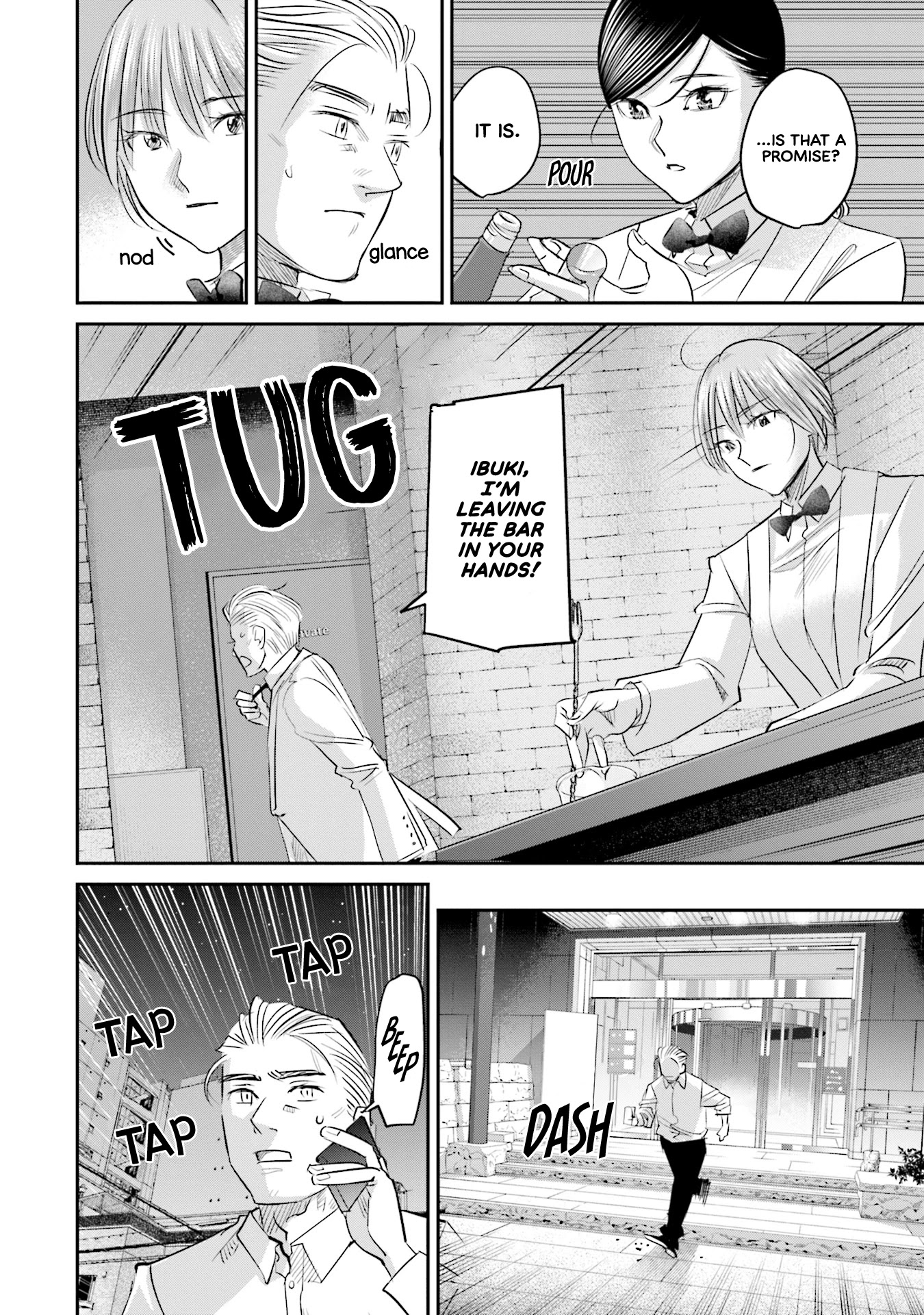 Sleepy Barmaid chapter 24 page 9