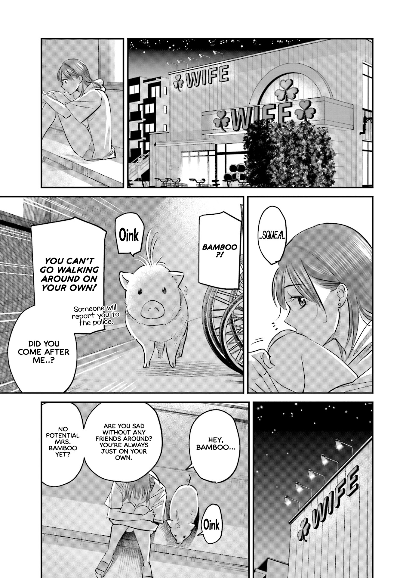 Sleepy Barmaid chapter 25 page 12