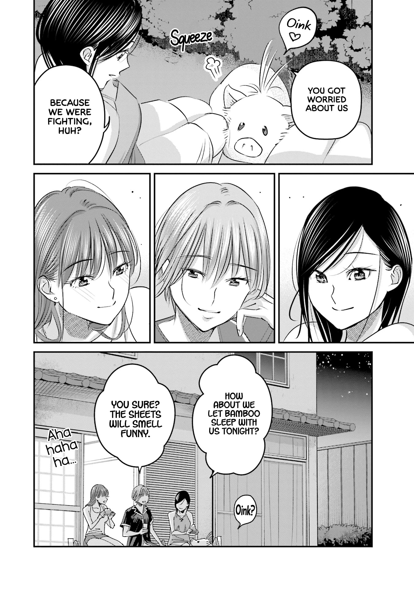 Sleepy Barmaid chapter 25 page 19