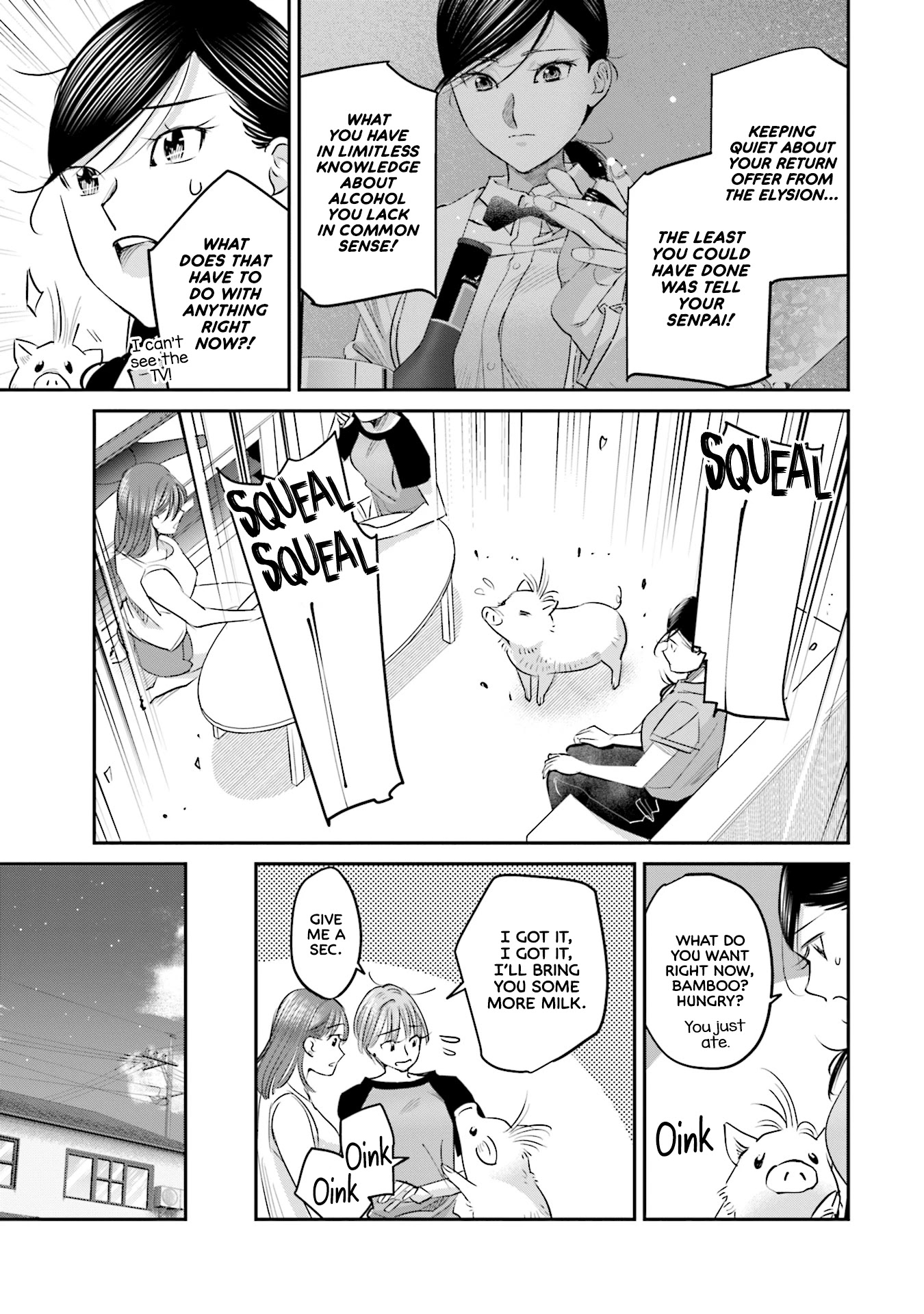 Sleepy Barmaid chapter 25 page 8