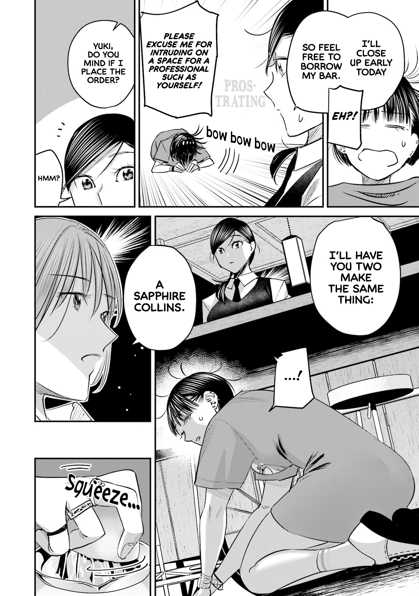 Sleepy Barmaid chapter 26 page 11