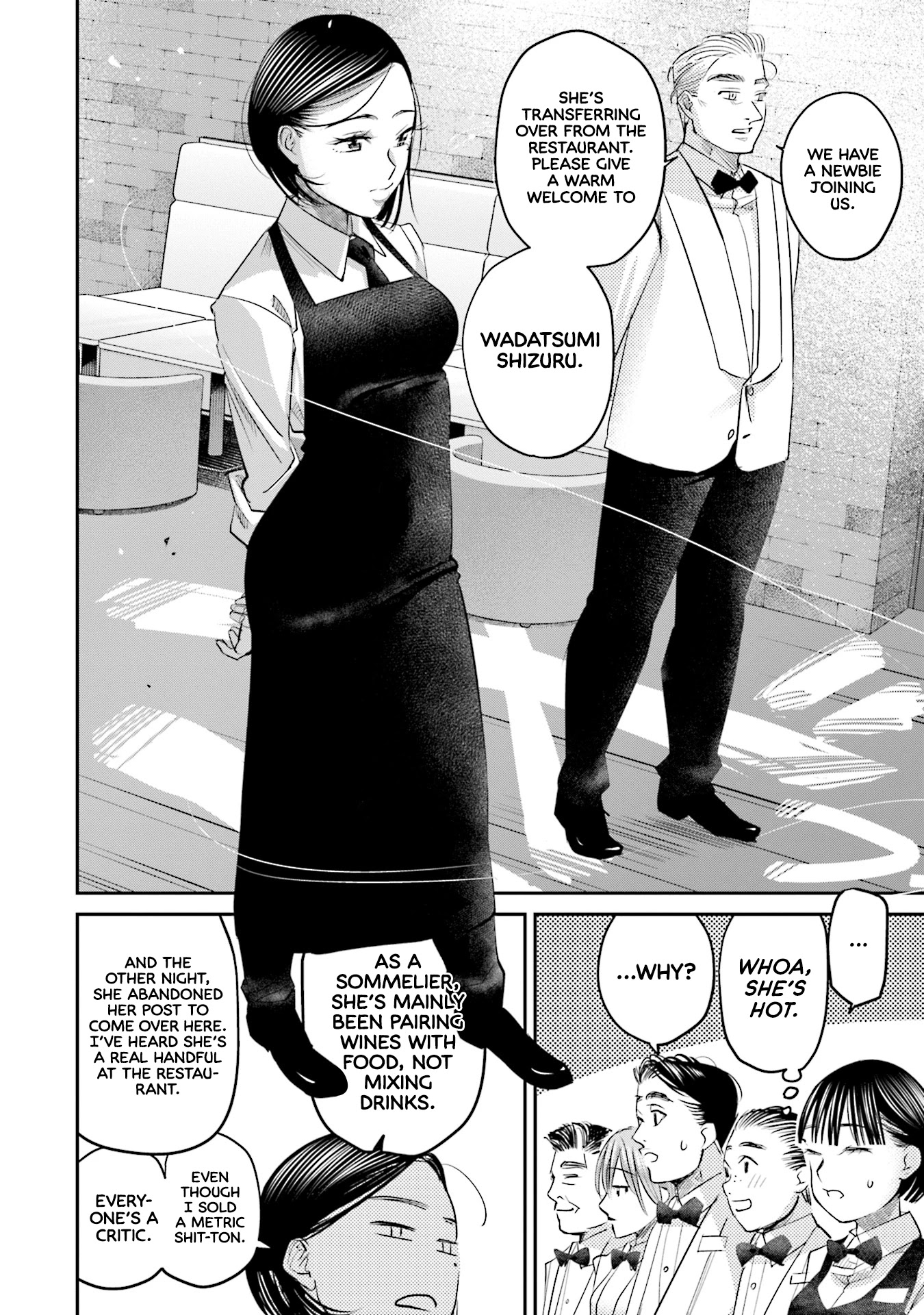 Sleepy Barmaid chapter 26 page 19