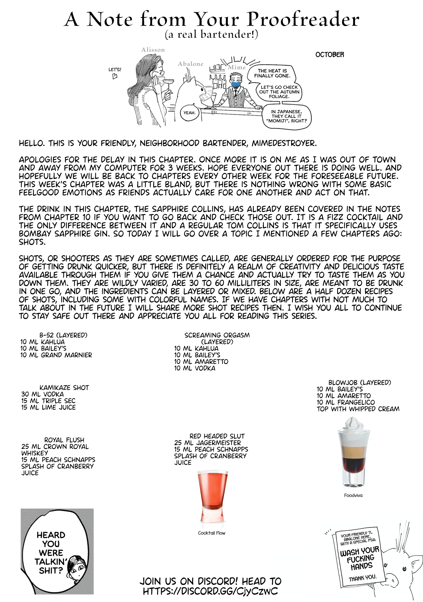 Sleepy Barmaid chapter 26 page 24