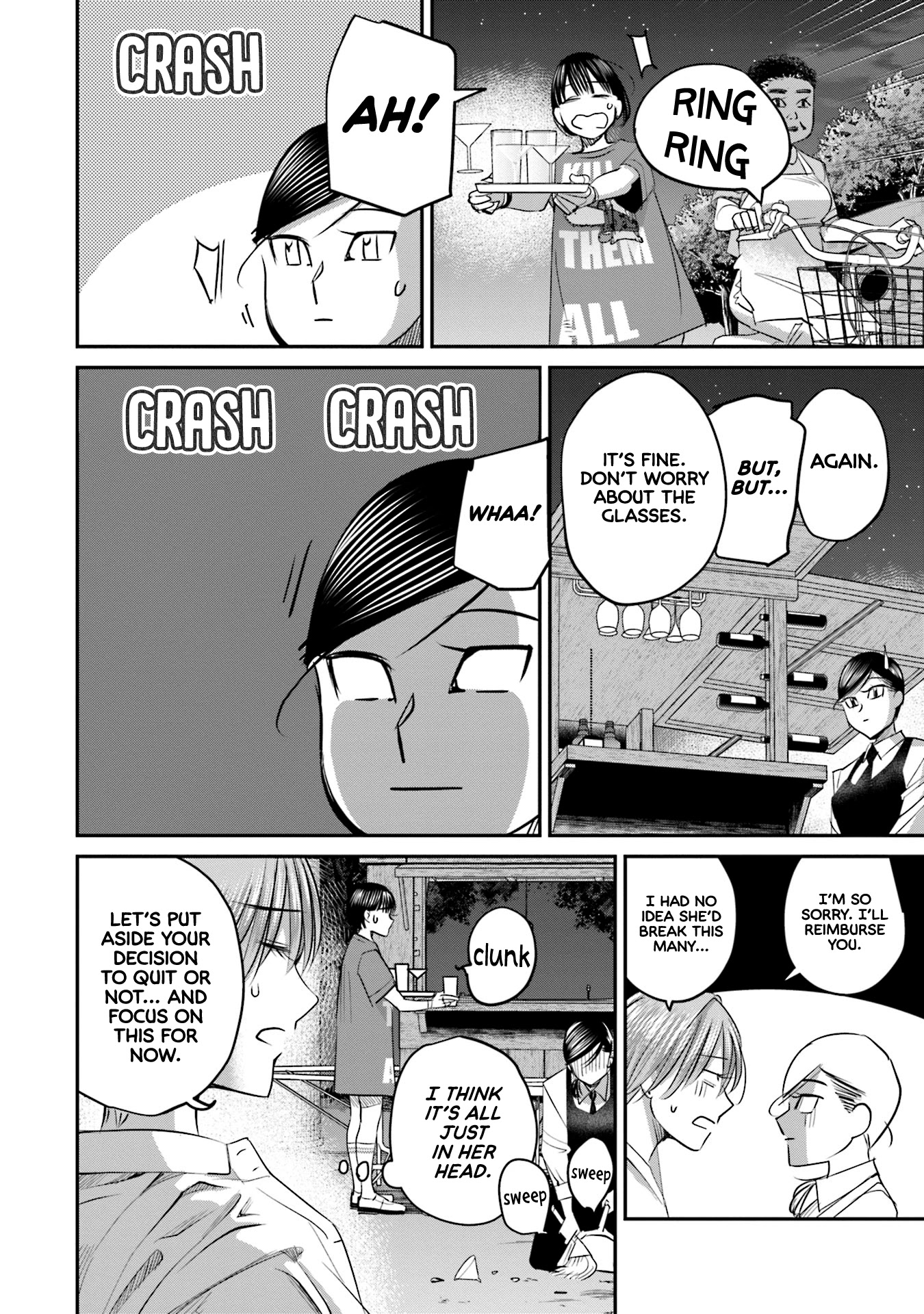 Sleepy Barmaid chapter 26 page 7