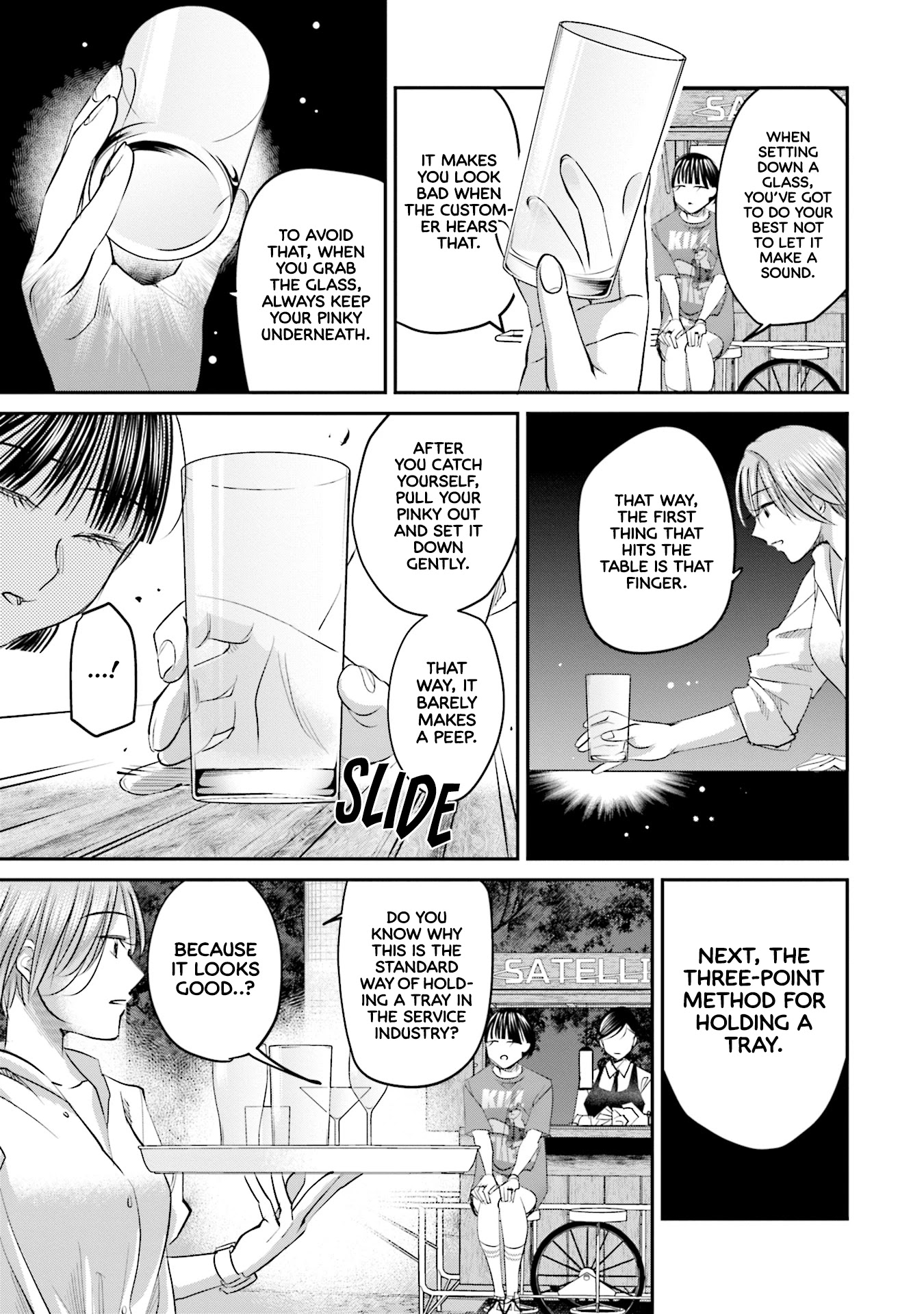 Sleepy Barmaid chapter 26 page 8