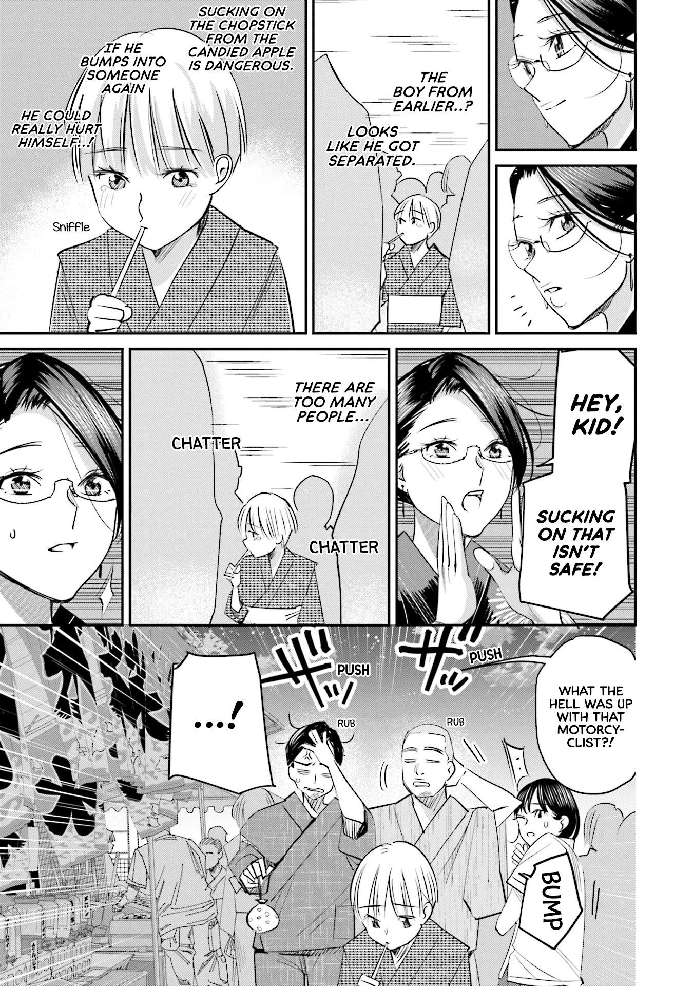 Sleepy Barmaid chapter 27 page 16