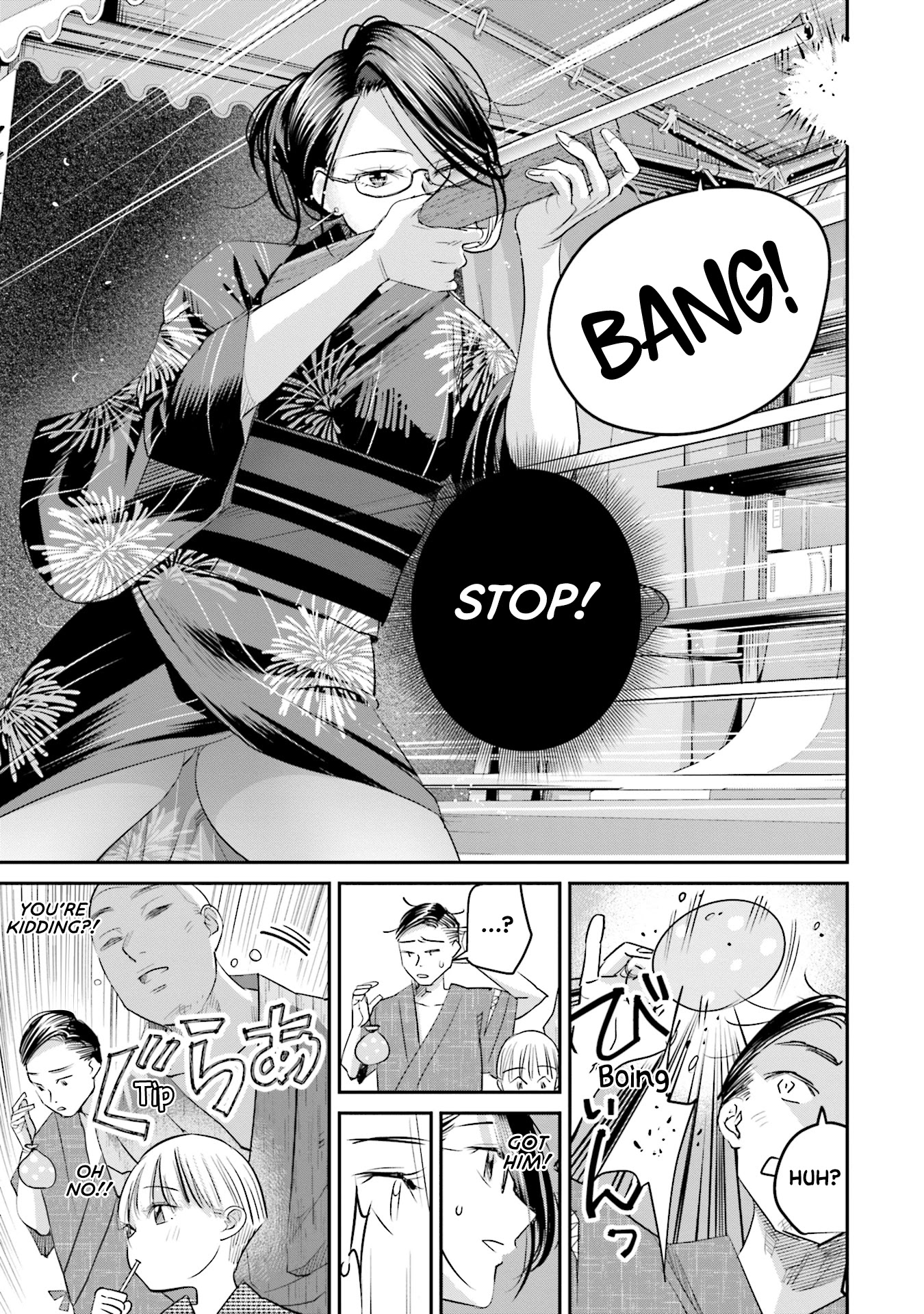 Sleepy Barmaid chapter 27 page 18