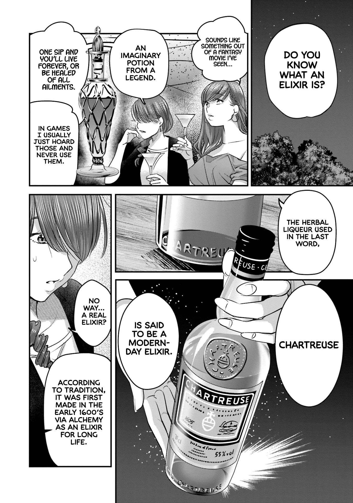 Sleepy Barmaid chapter 28 page 15