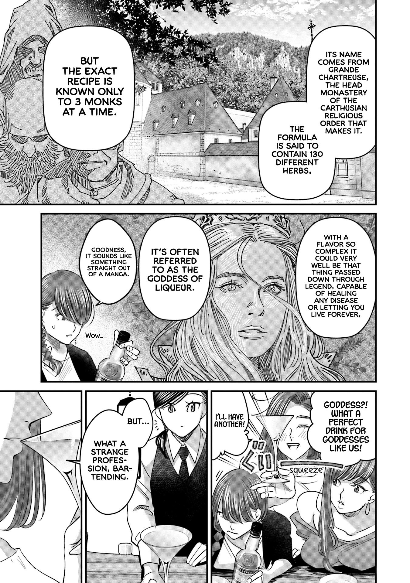 Sleepy Barmaid chapter 28 page 16