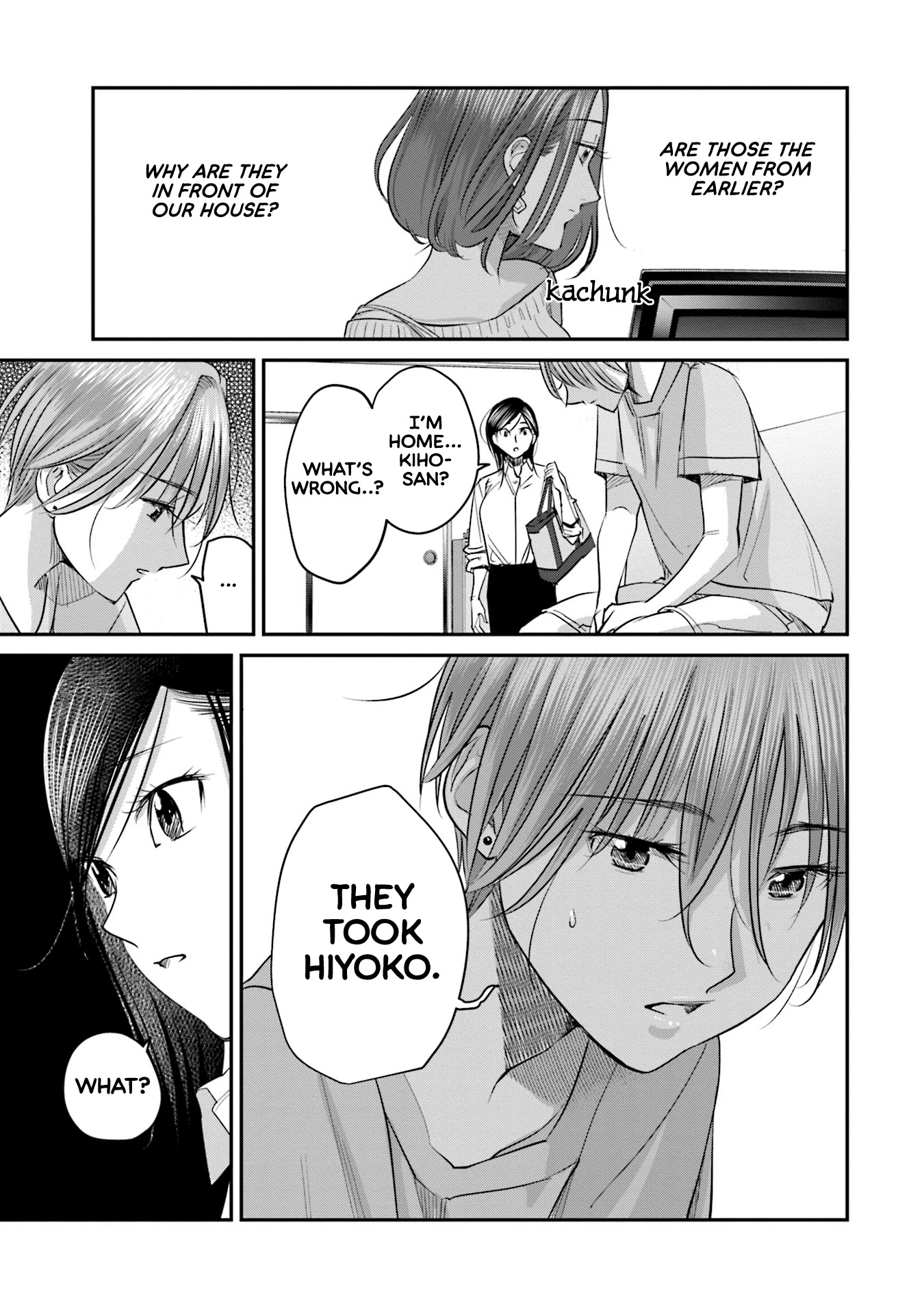 Sleepy Barmaid chapter 28 page 20