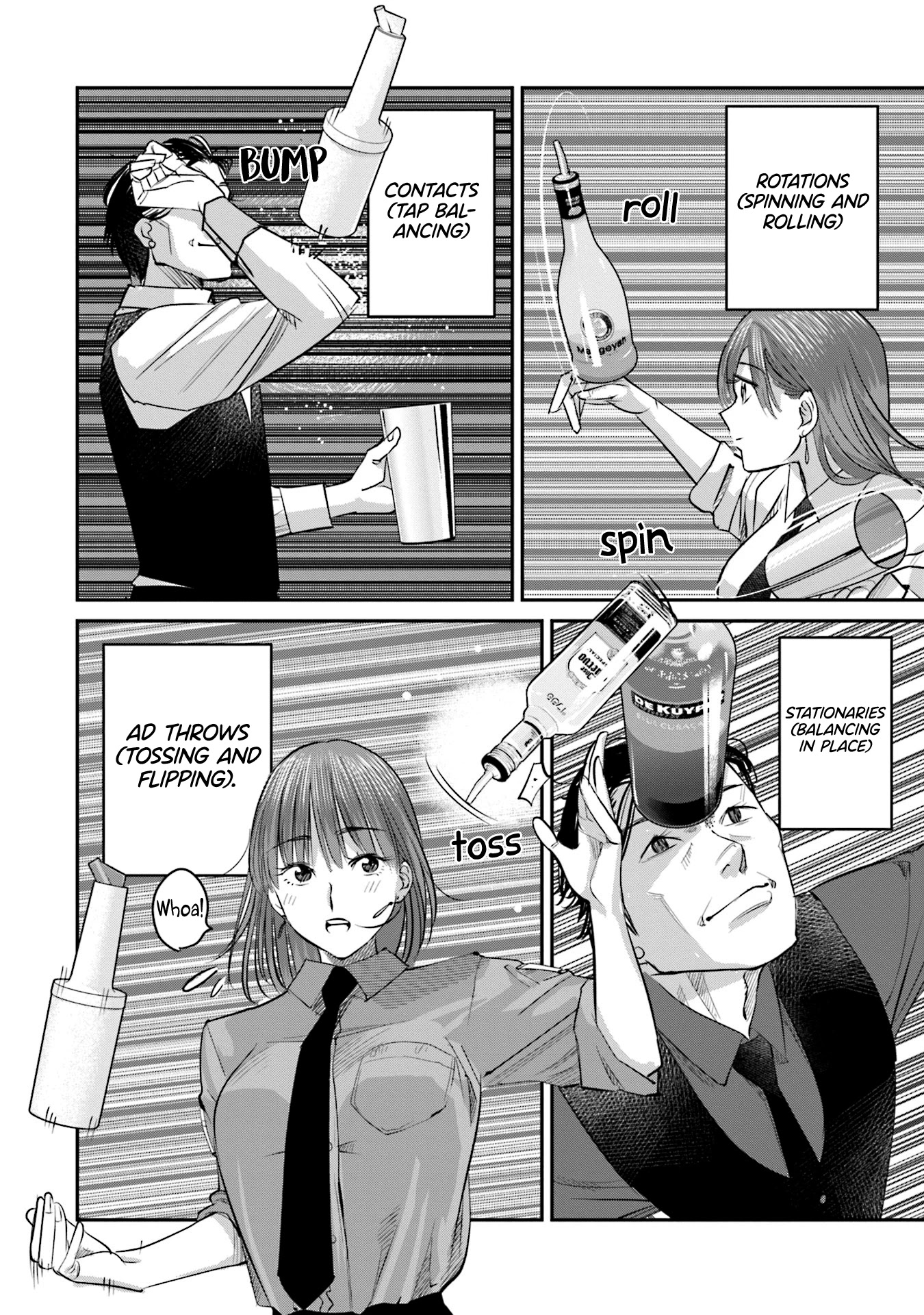 Sleepy Barmaid chapter 28 page 5