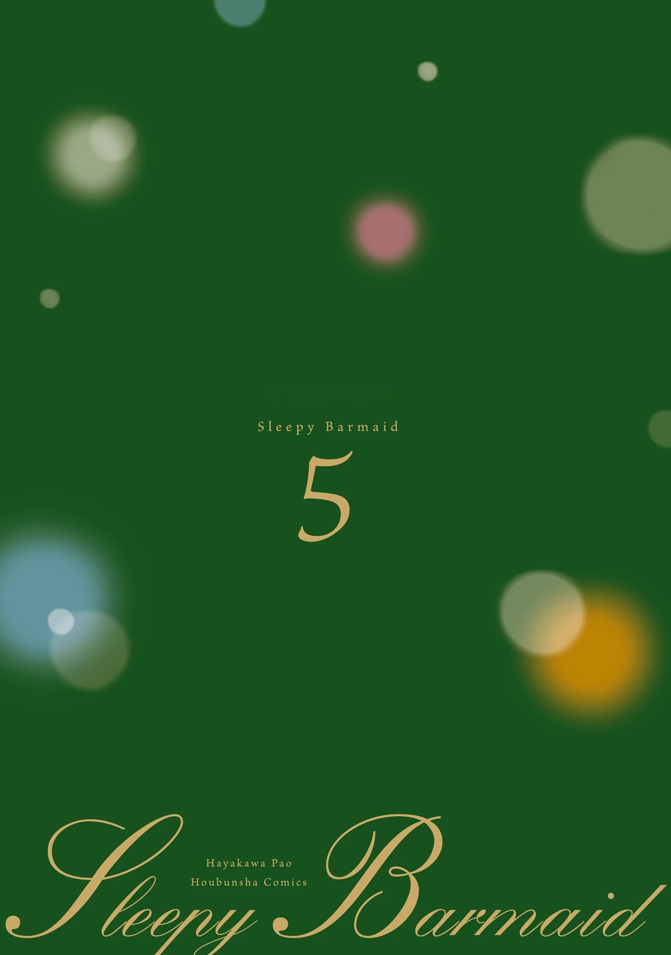 Sleepy Barmaid chapter 29 page 4