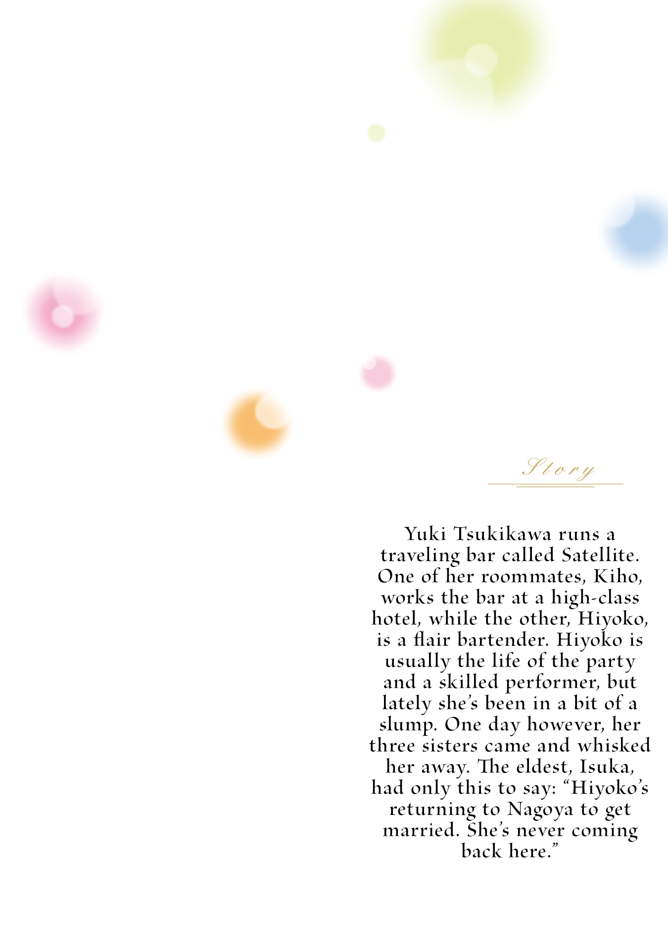 Sleepy Barmaid chapter 29 page 6