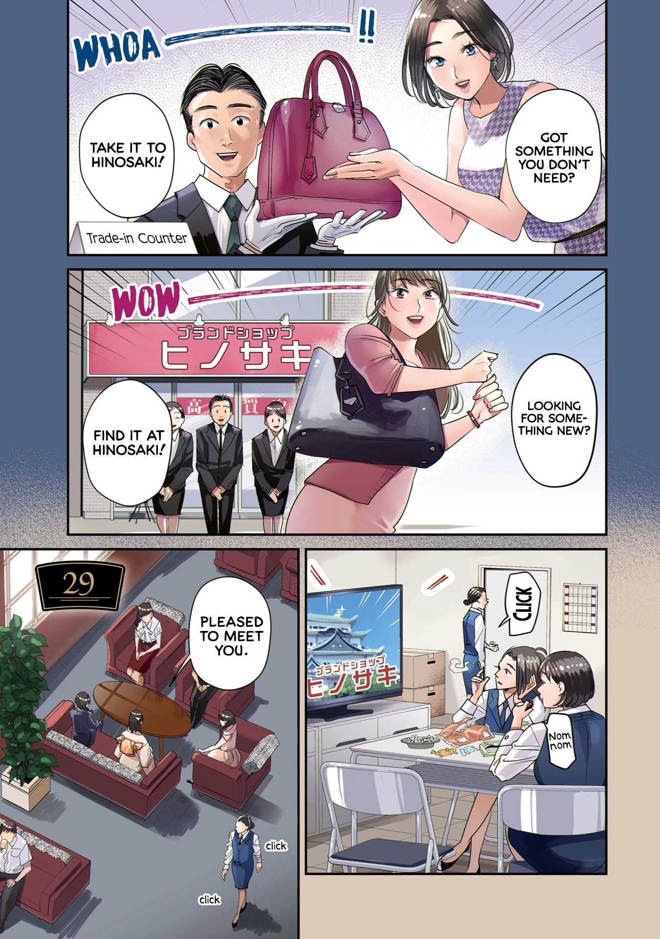 Sleepy Barmaid chapter 29 page 9