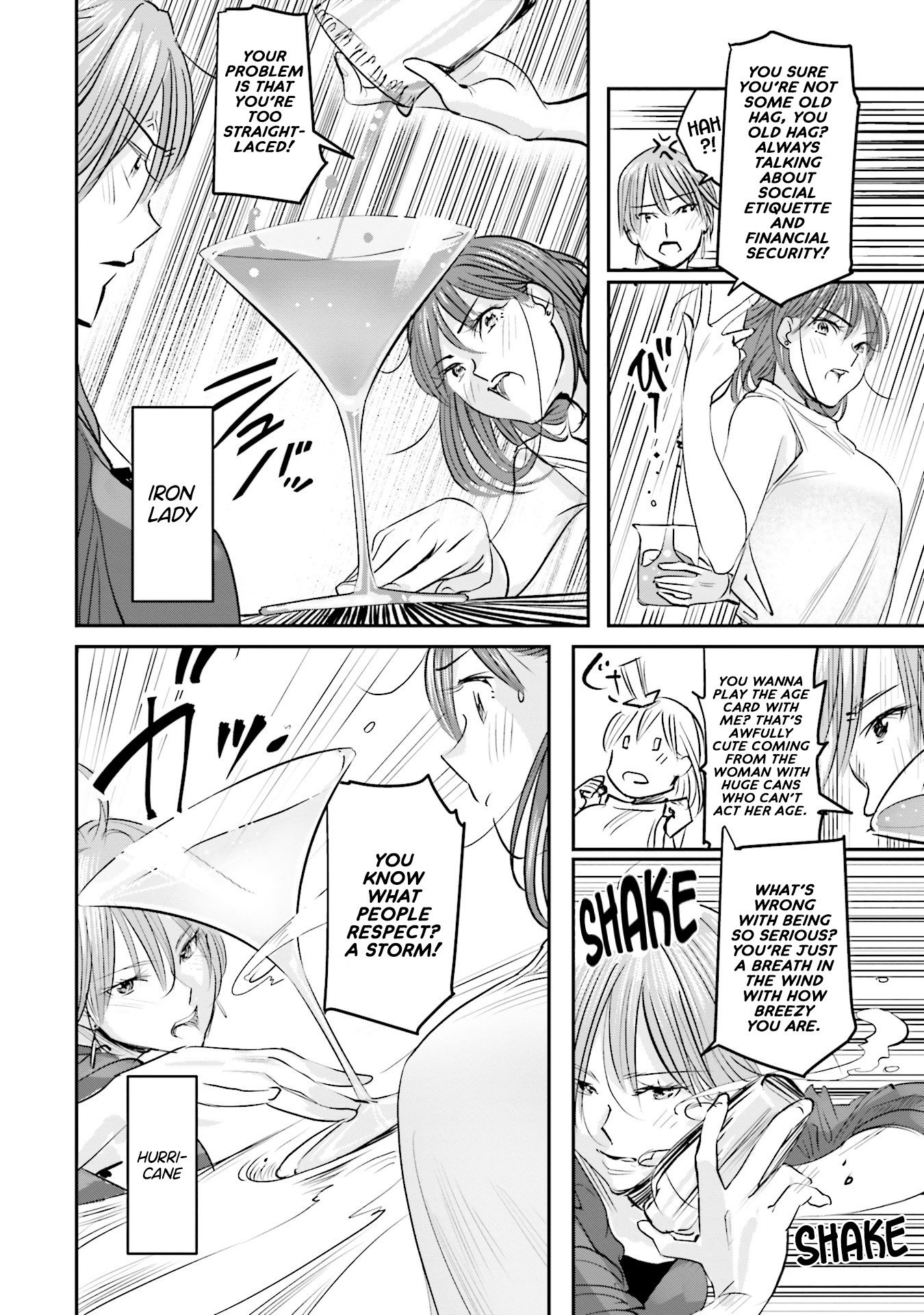 Sleepy Barmaid chapter 3 page 13