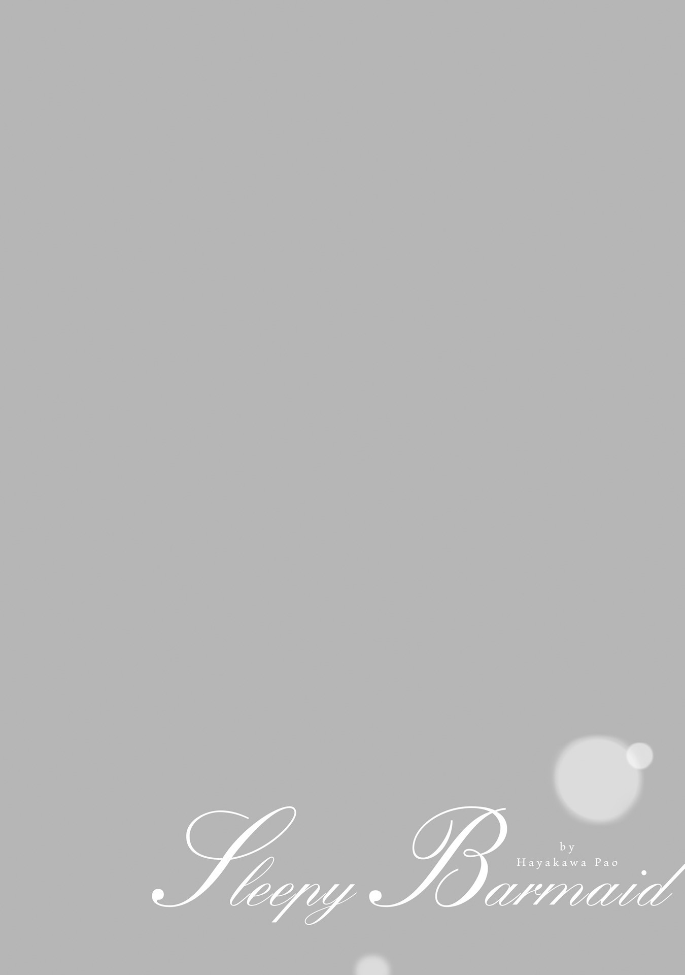 Sleepy Barmaid chapter 3 page 23