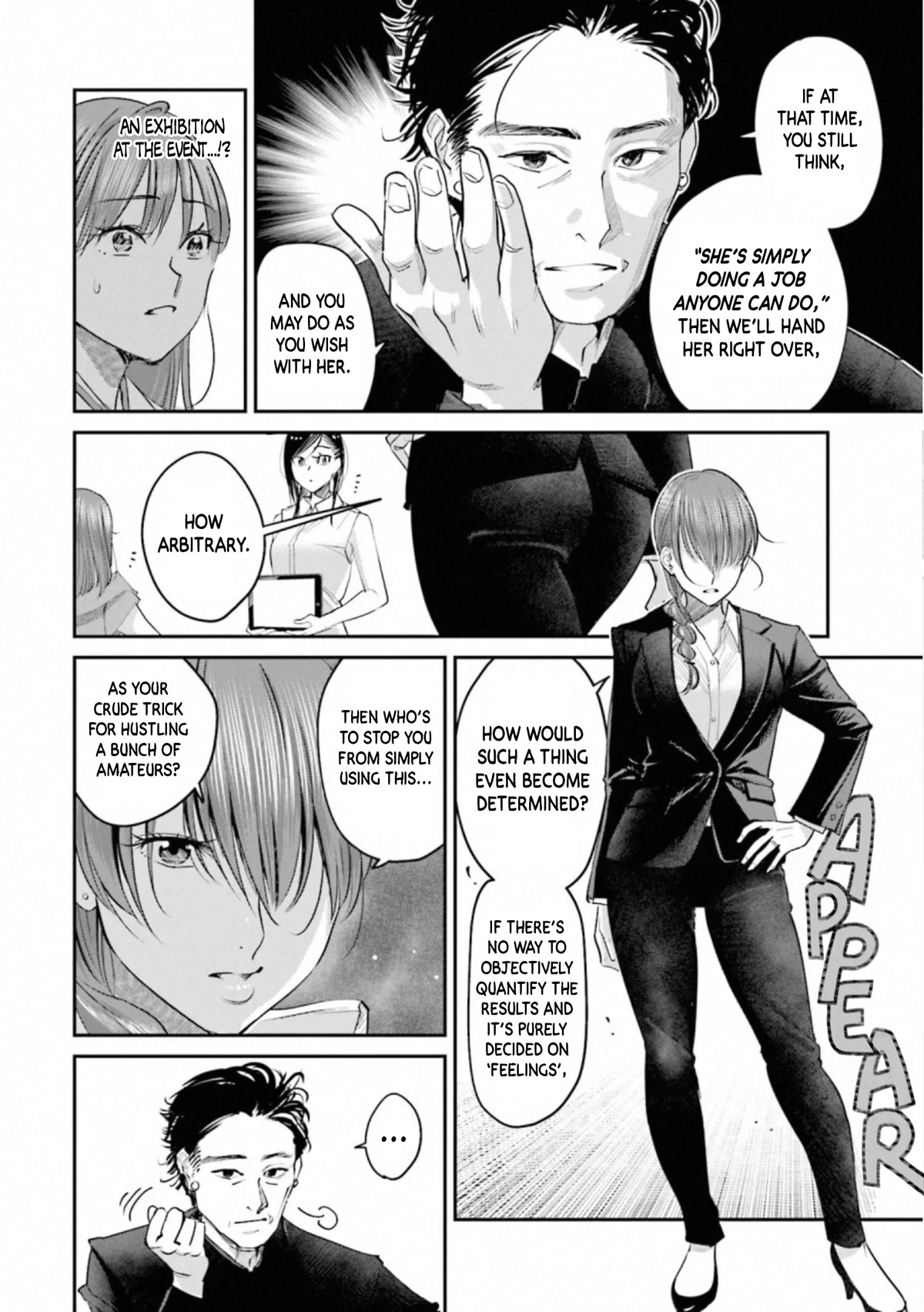 Sleepy Barmaid chapter 30 page 11