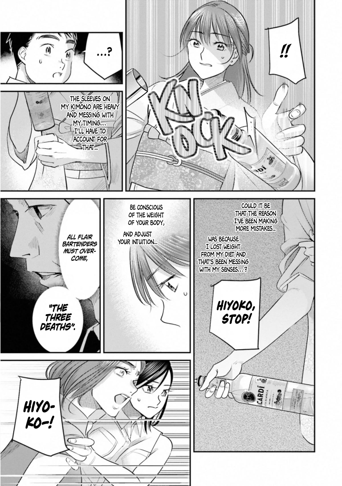 Sleepy Barmaid chapter 30 page 20