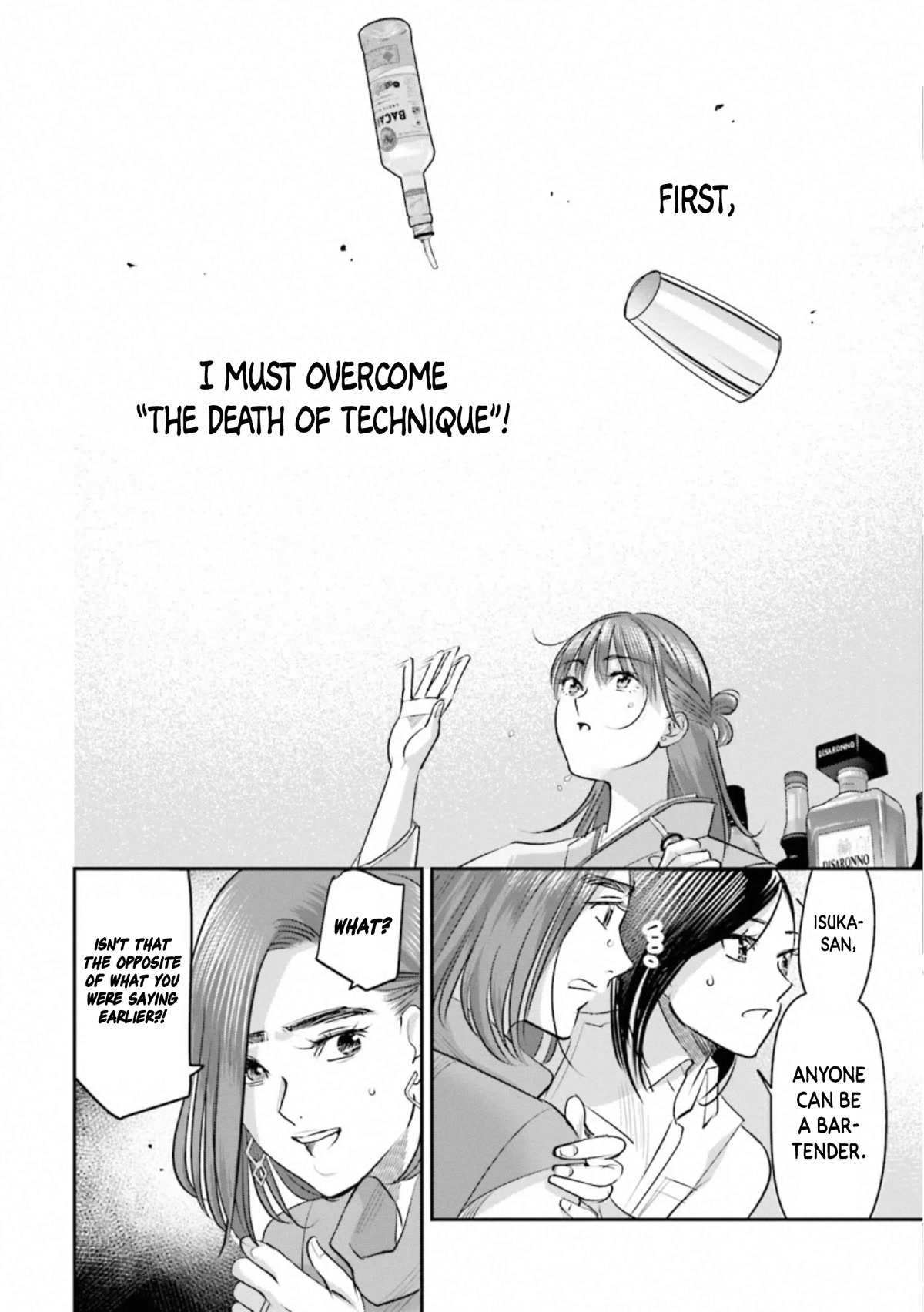 Sleepy Barmaid chapter 30 page 21