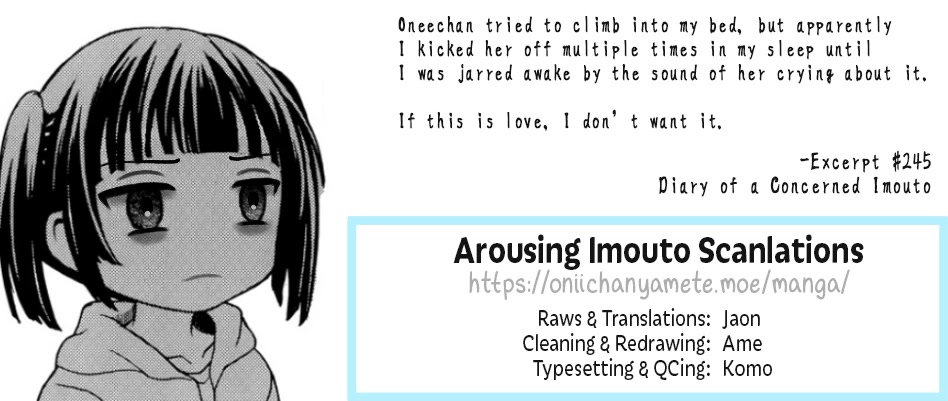 Sleepy Barmaid chapter 31 page 25