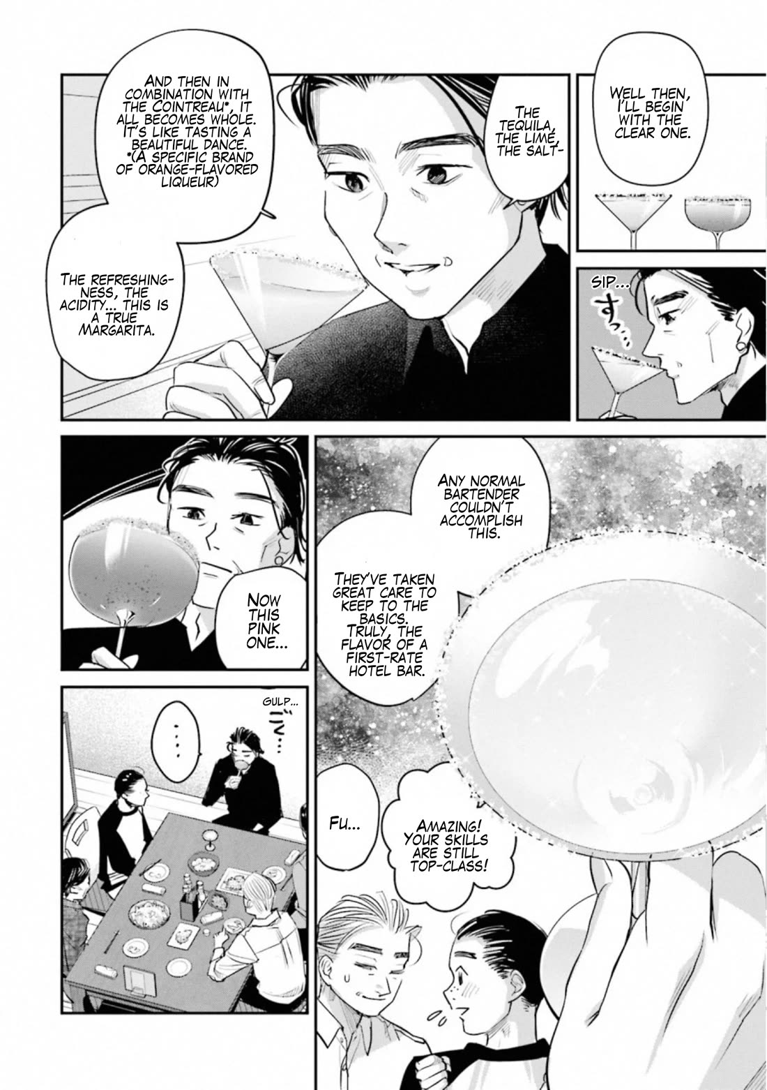 Sleepy Barmaid chapter 32 page 14