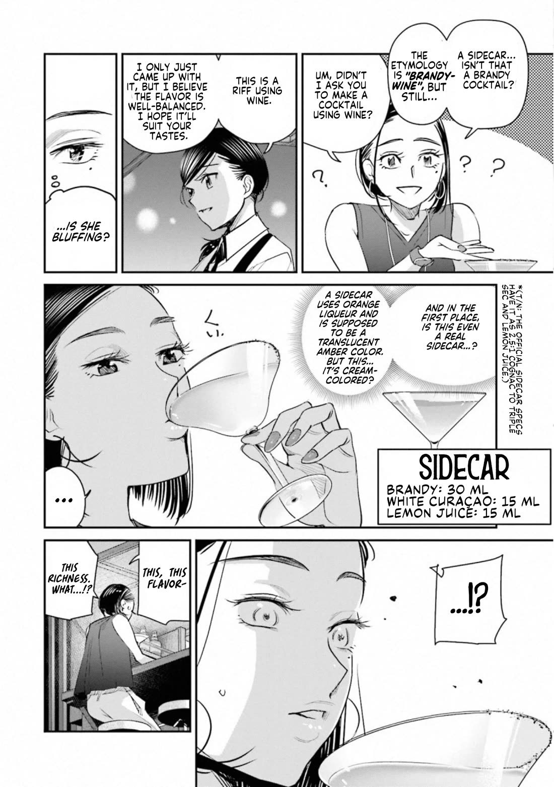 Sleepy Barmaid chapter 33 page 10