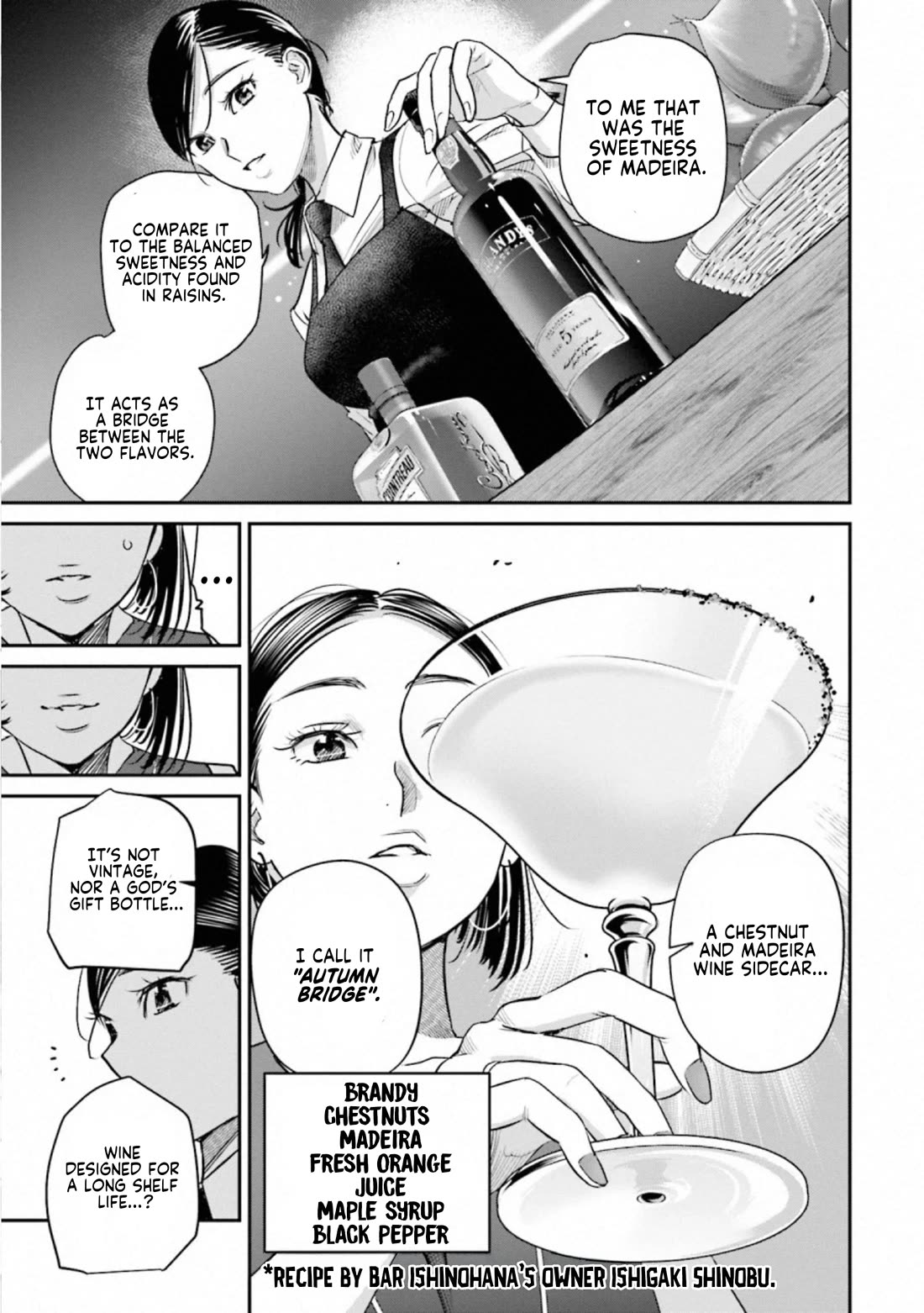 Sleepy Barmaid chapter 33 page 13