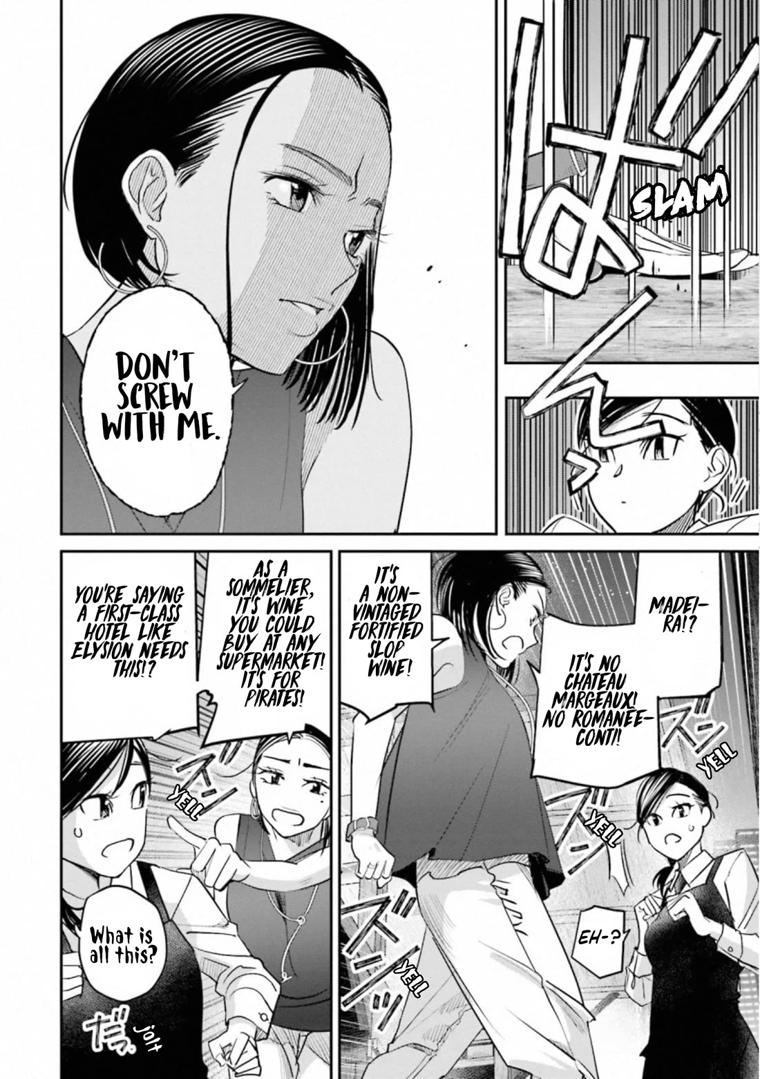 Sleepy Barmaid chapter 33 page 14