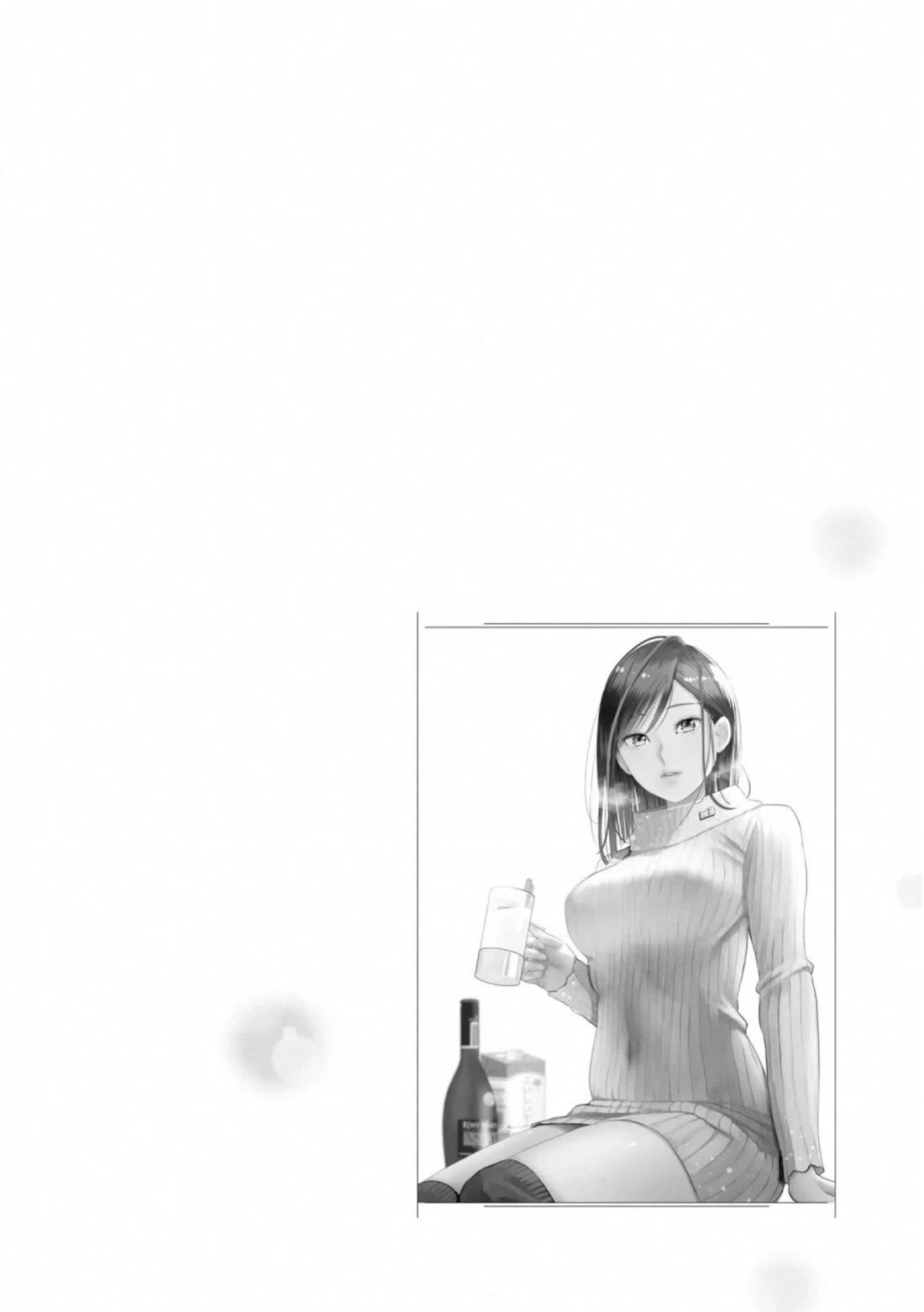 Sleepy Barmaid chapter 33 page 24