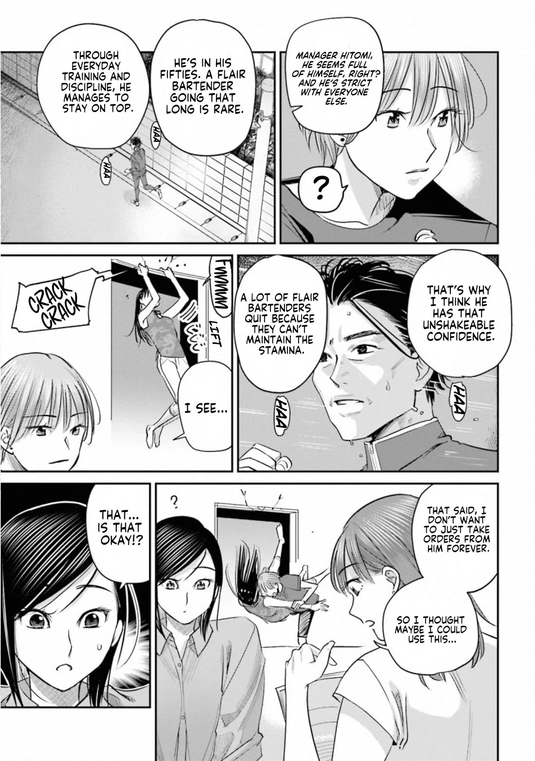 Sleepy Barmaid chapter 33 page 5