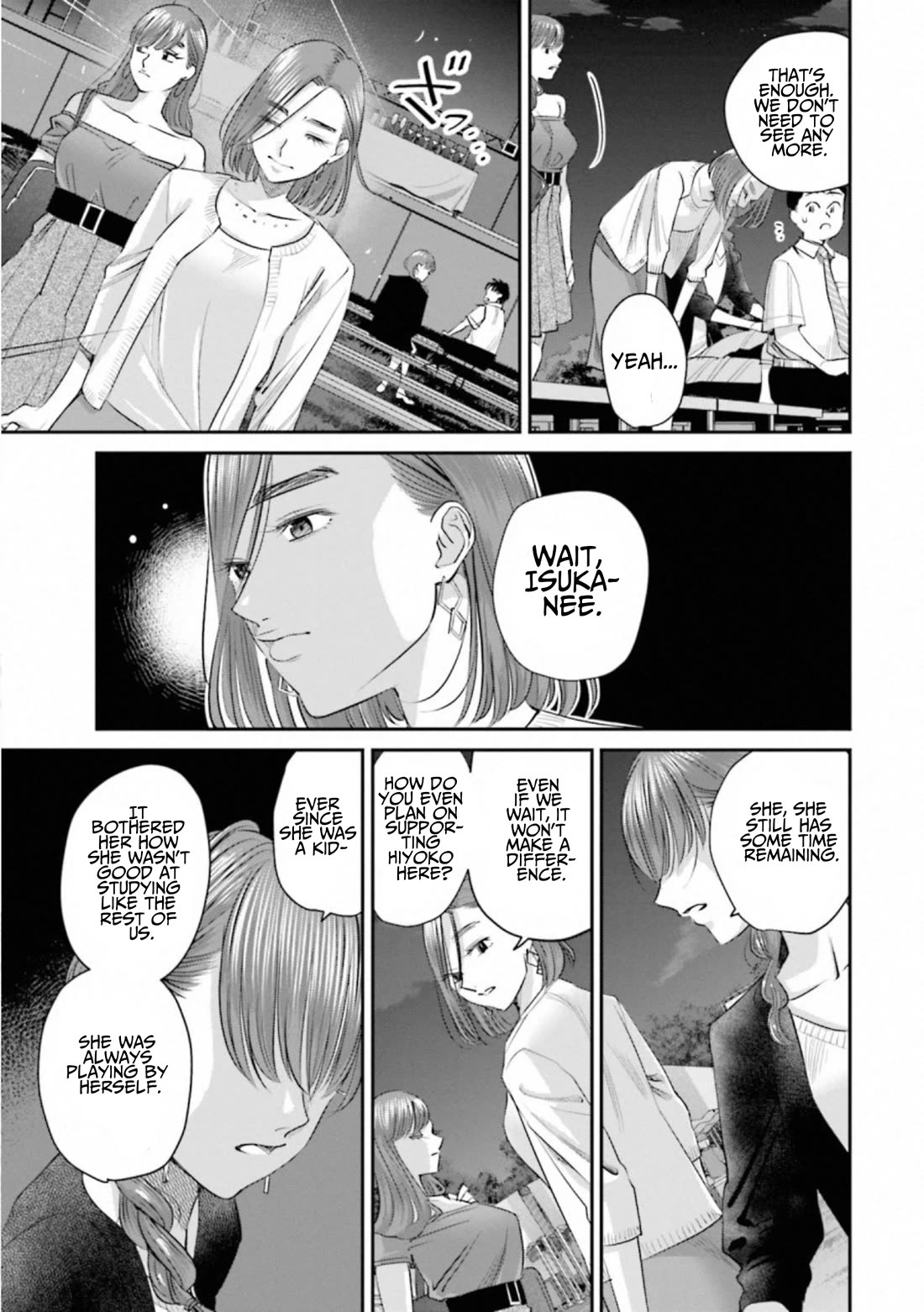 Sleepy Barmaid chapter 36 page 10