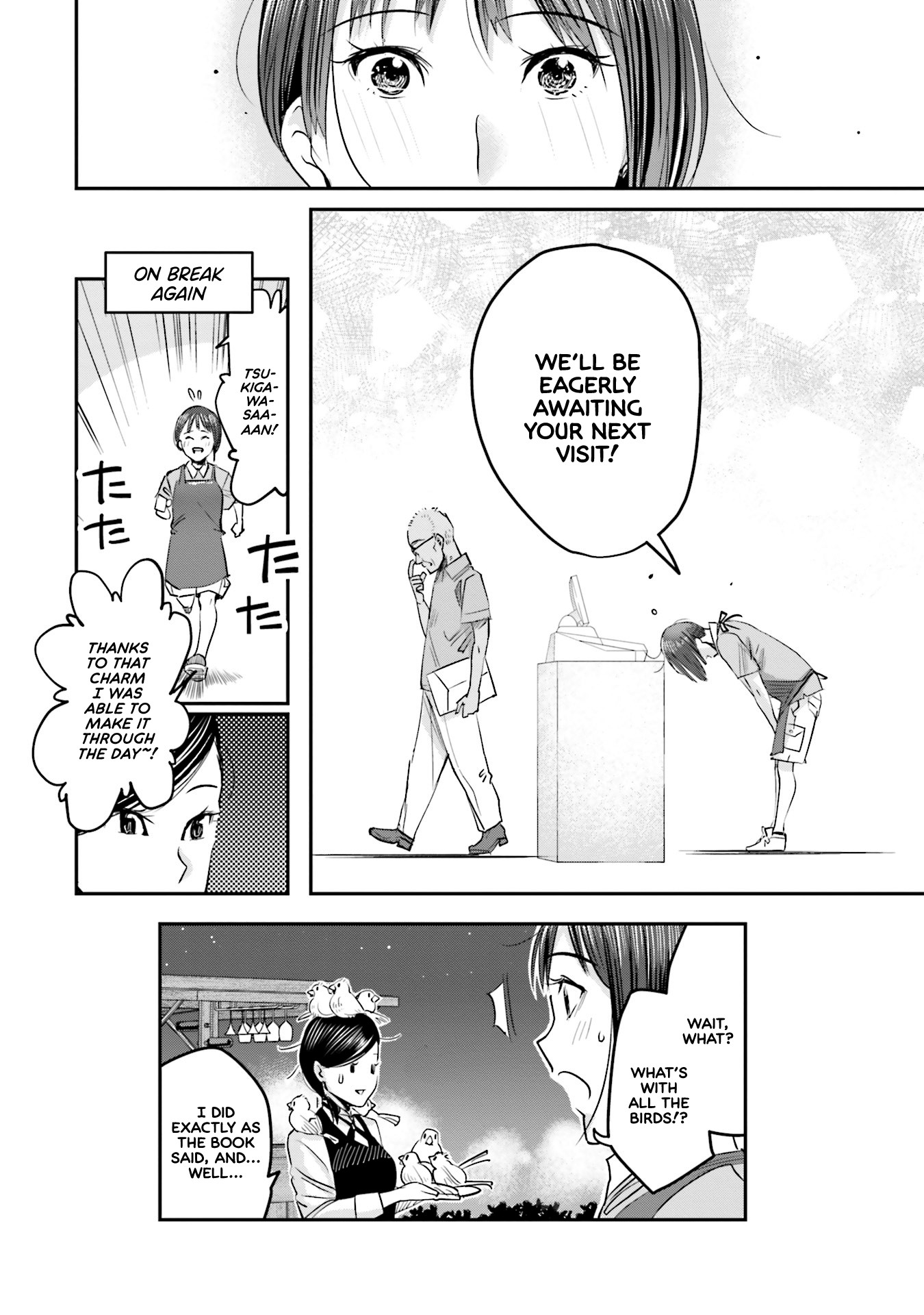 Sleepy Barmaid chapter 4 page 21