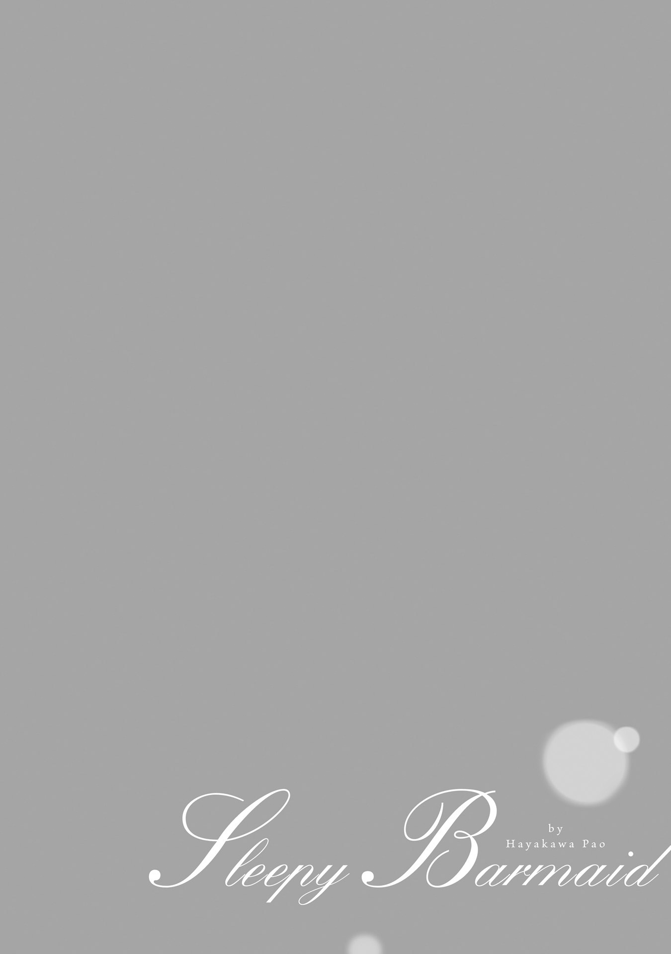 Sleepy Barmaid chapter 4 page 23