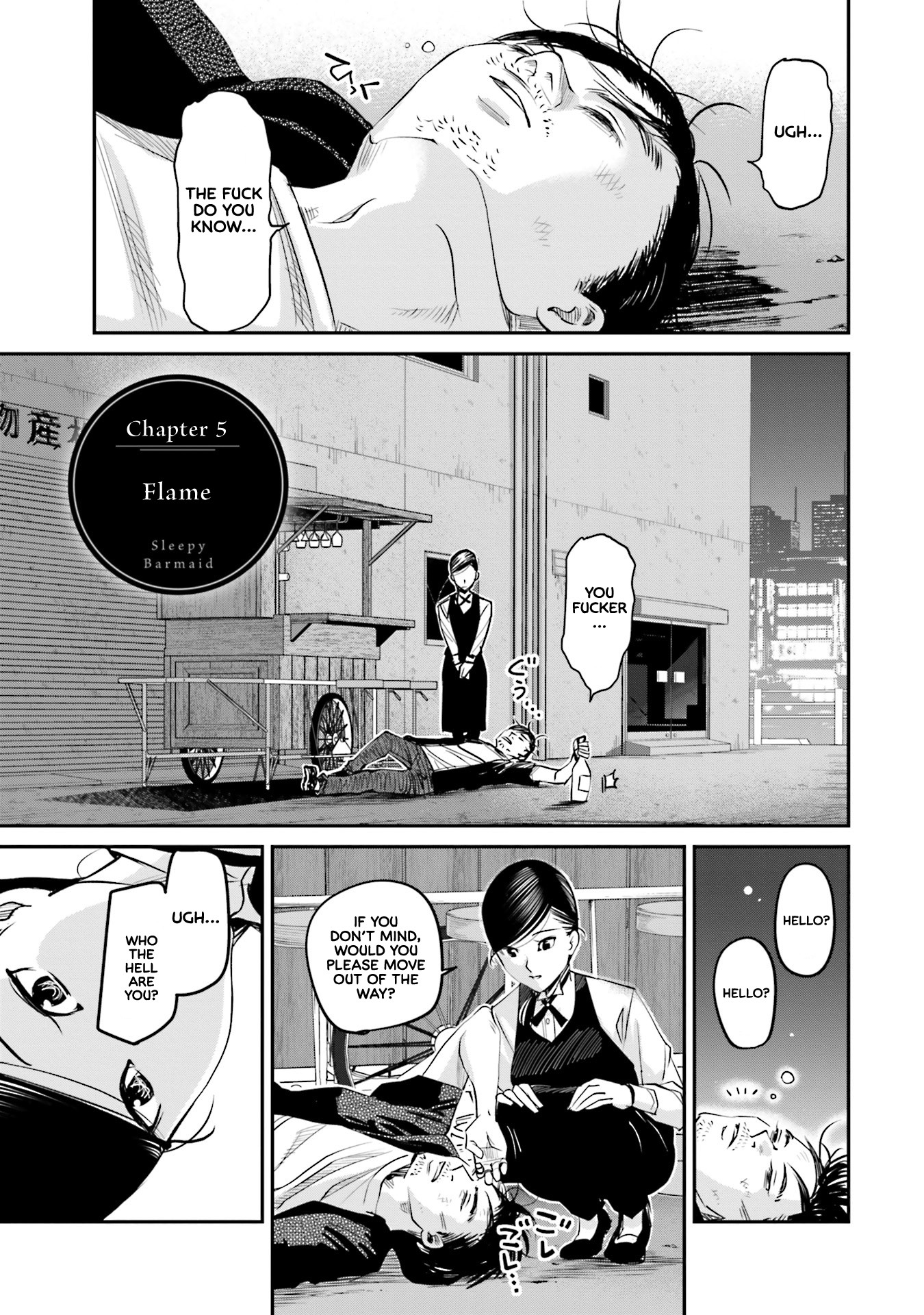 Sleepy Barmaid chapter 5 page 2