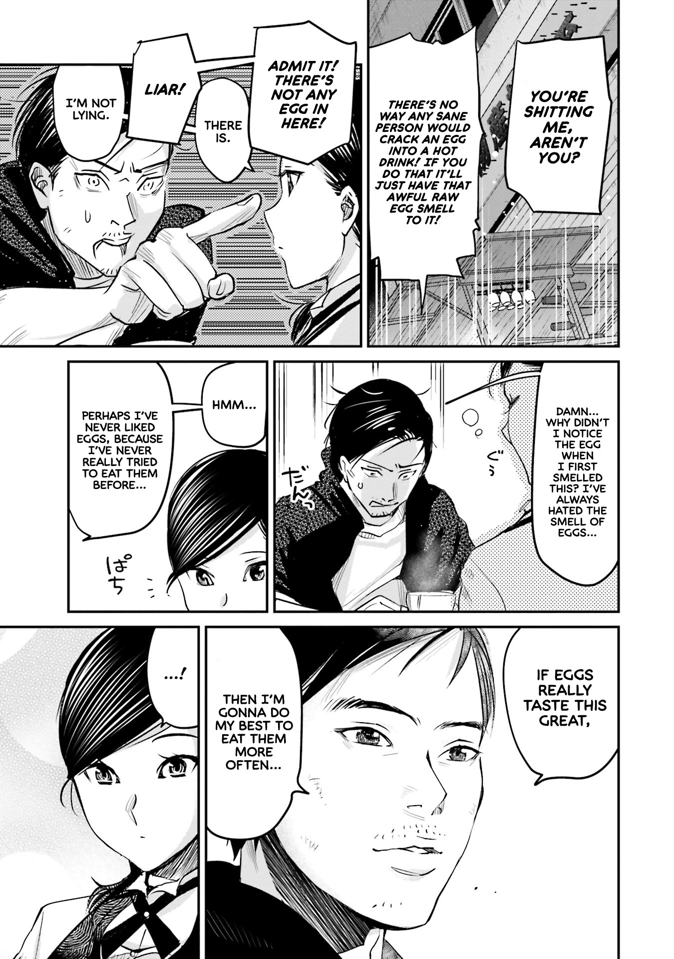 Sleepy Barmaid chapter 5 page 6