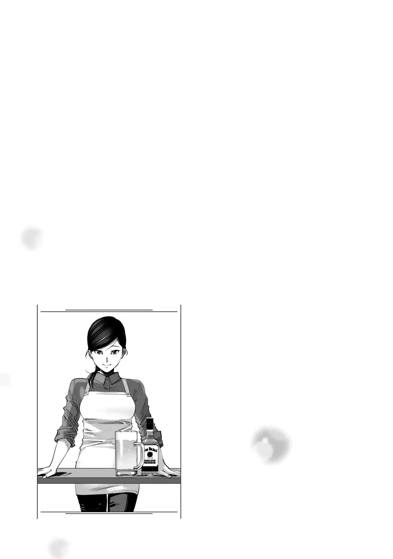 Sleepy Barmaid chapter 6 page 22