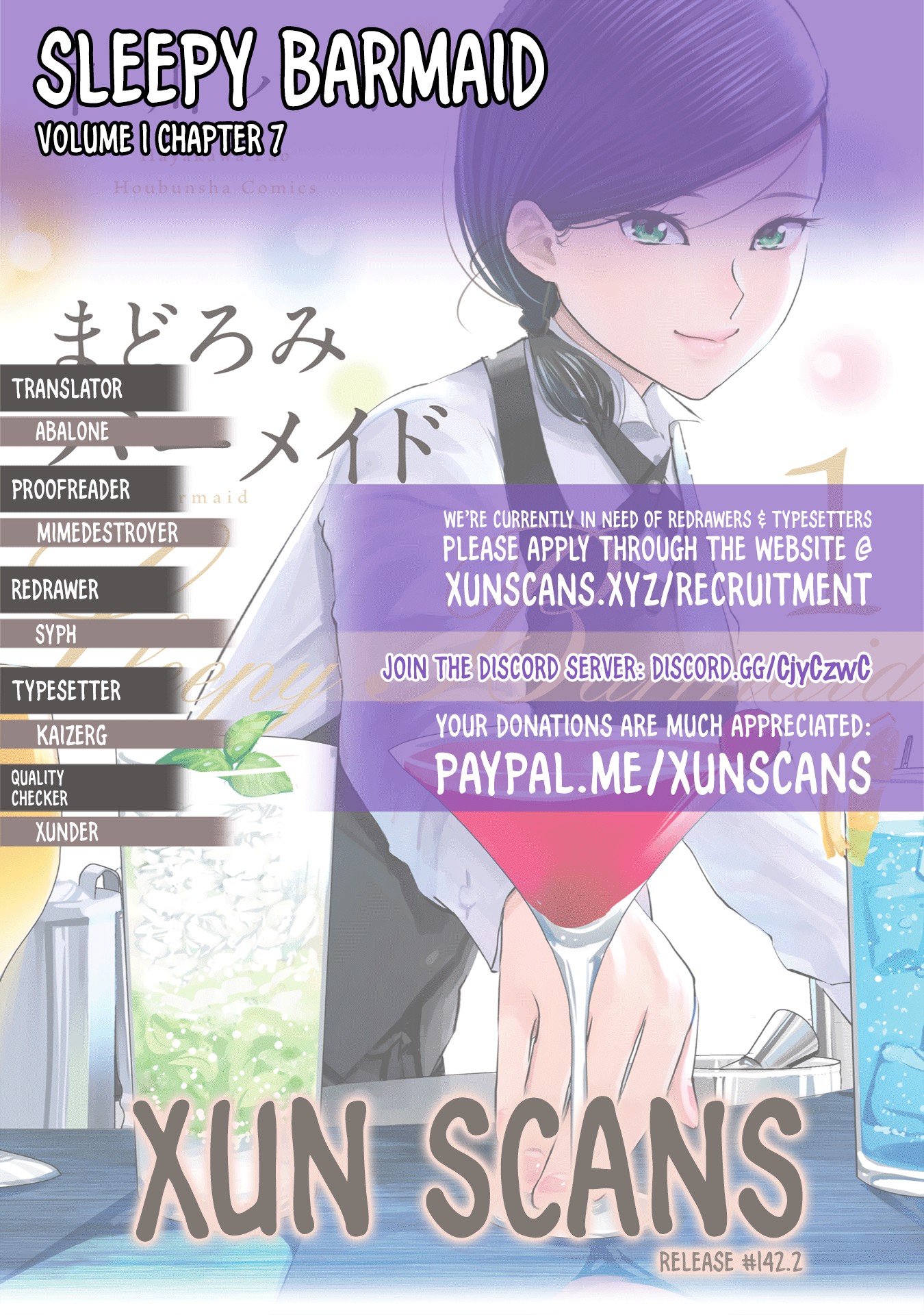 Sleepy Barmaid chapter 7 page 1