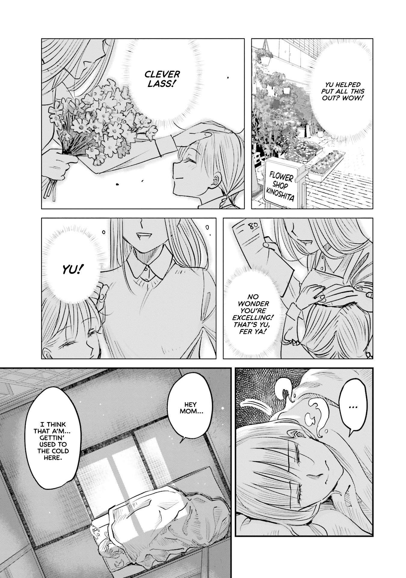 Sleepy Barmaid chapter 7 page 8